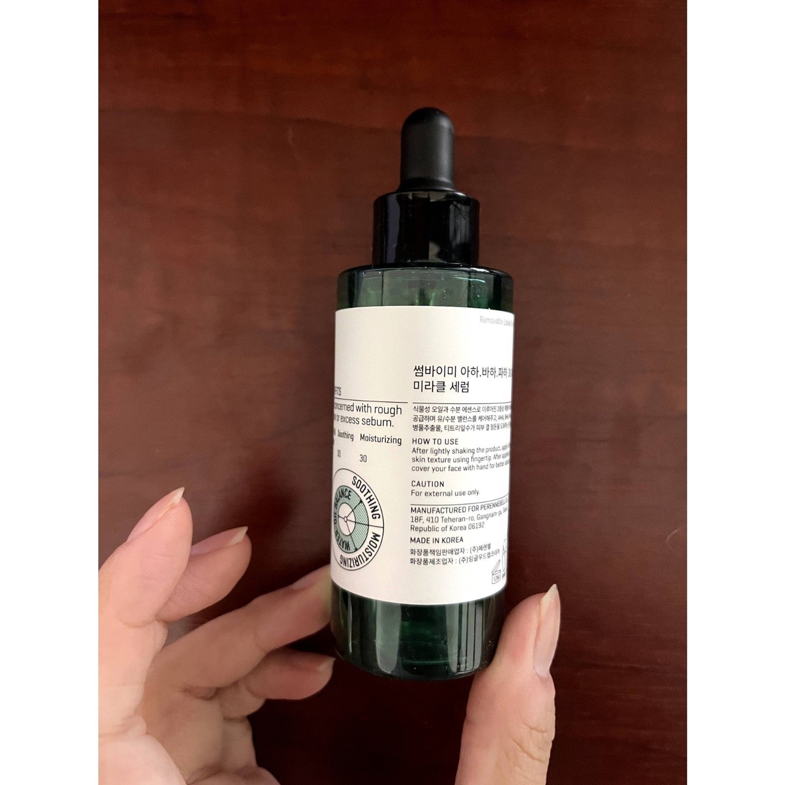 New Unopened Some By Mi 30 Days Miracle Serum AHA BHA 1.69 fl oz 50 ml Korean