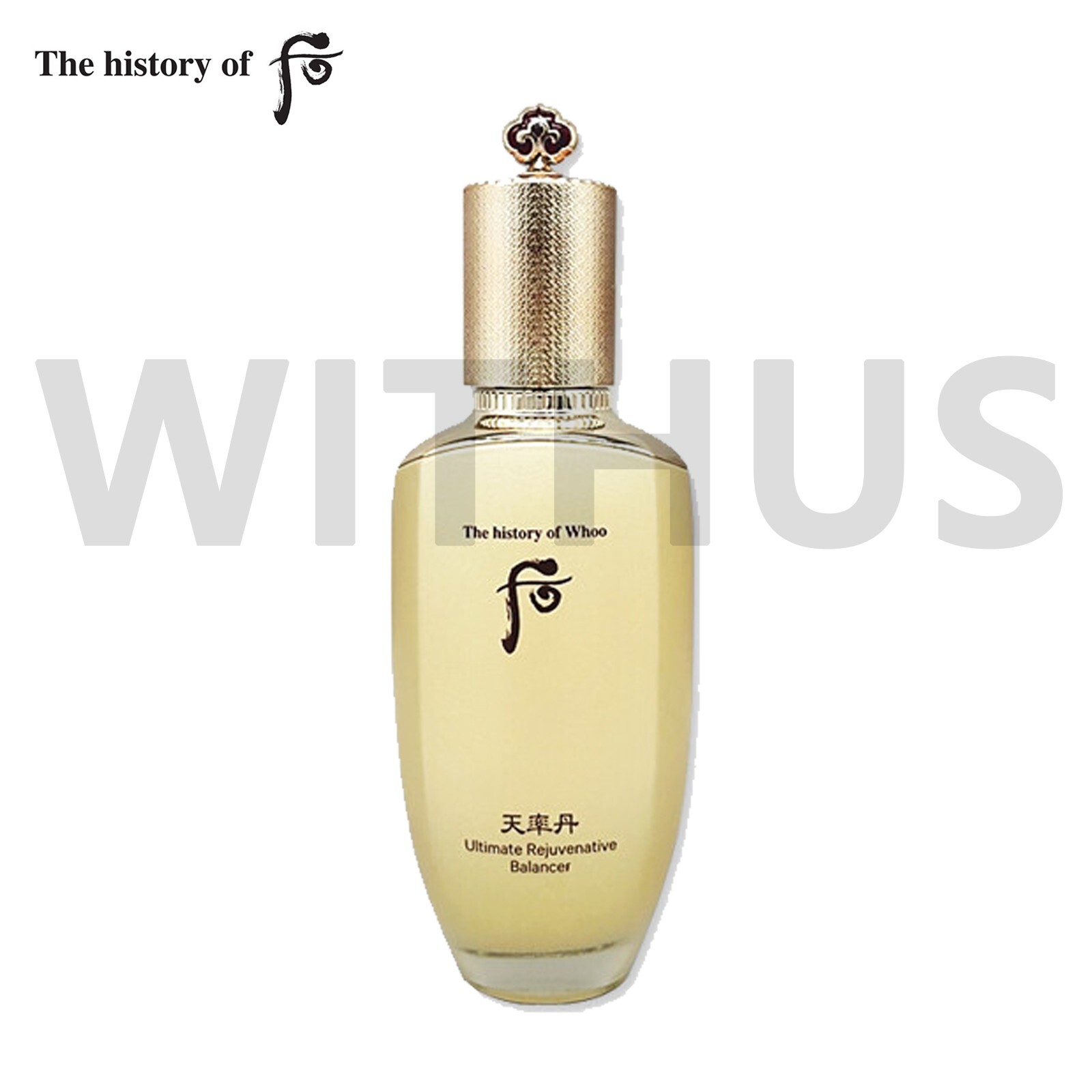 The history of whoo Cheonyuldan Ultimate Regenerating Balancer 150ml / 5.07 oz