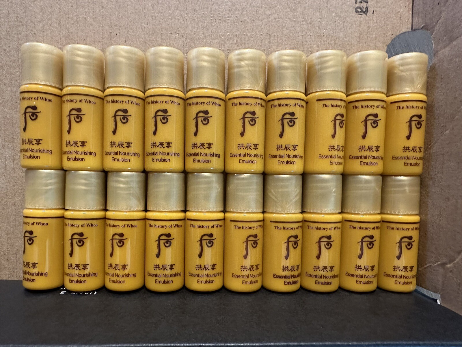 The history of Whoo Essential Moisturizing Balancer Emulsion Set 40pcs