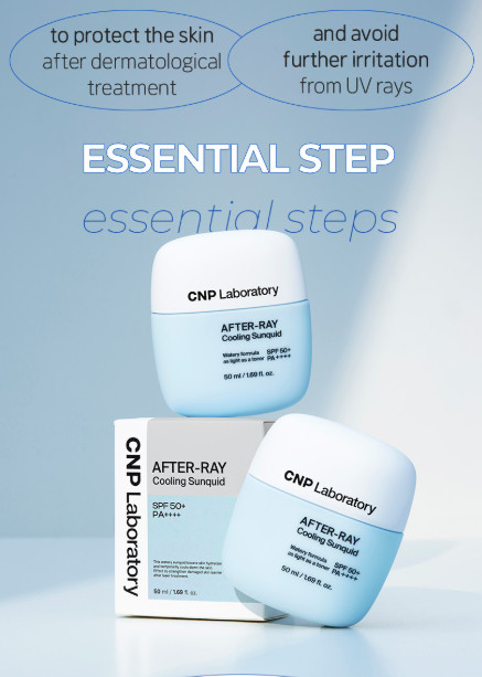 CNP Laboratory After-Ray Cooling Sunquid SPF50+ PA++++ – 50ml – US Seller