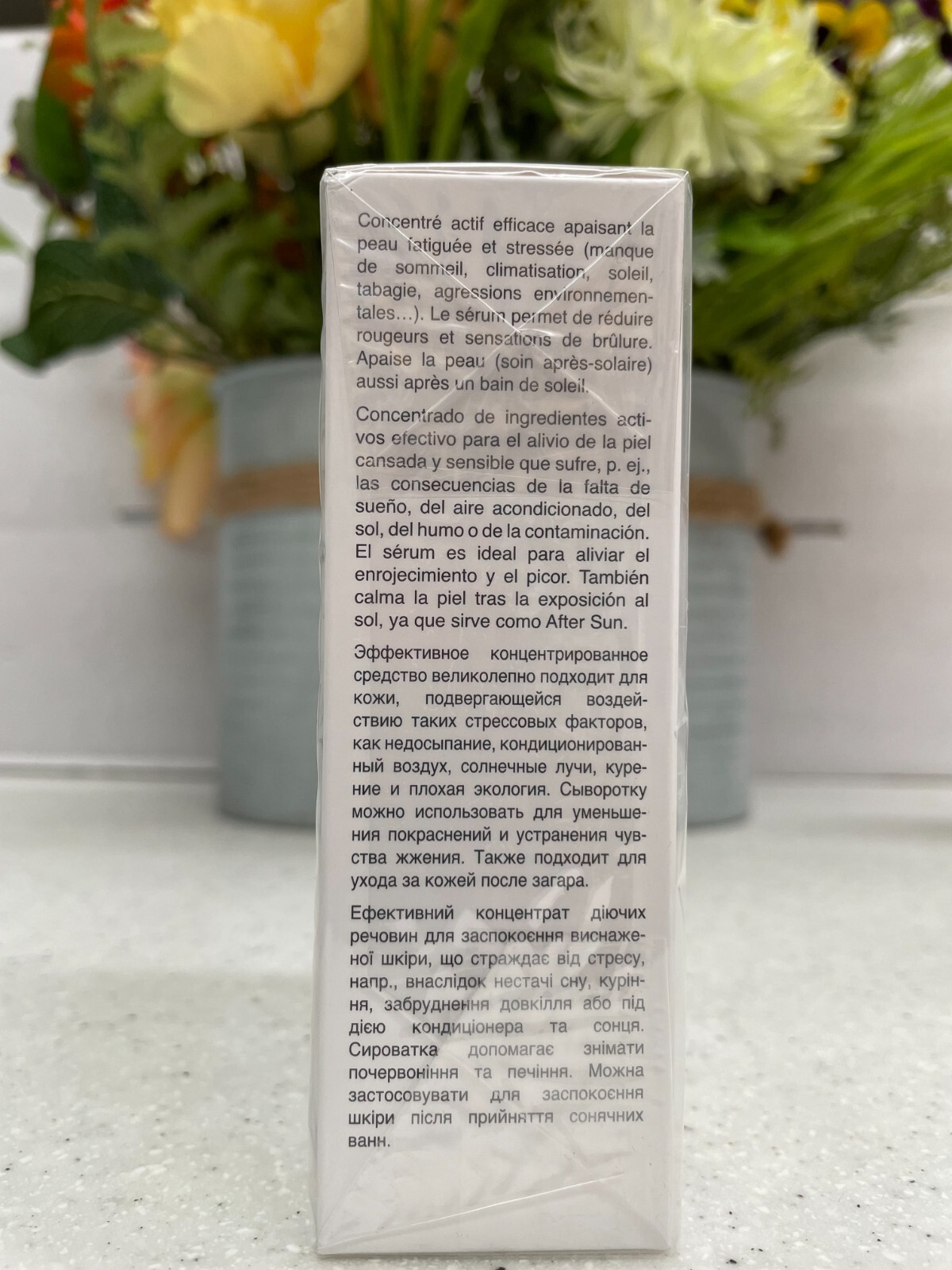 Dr. Barbara Sturm Calming Serum 1 oz 30 ml NIB MFG SEALED