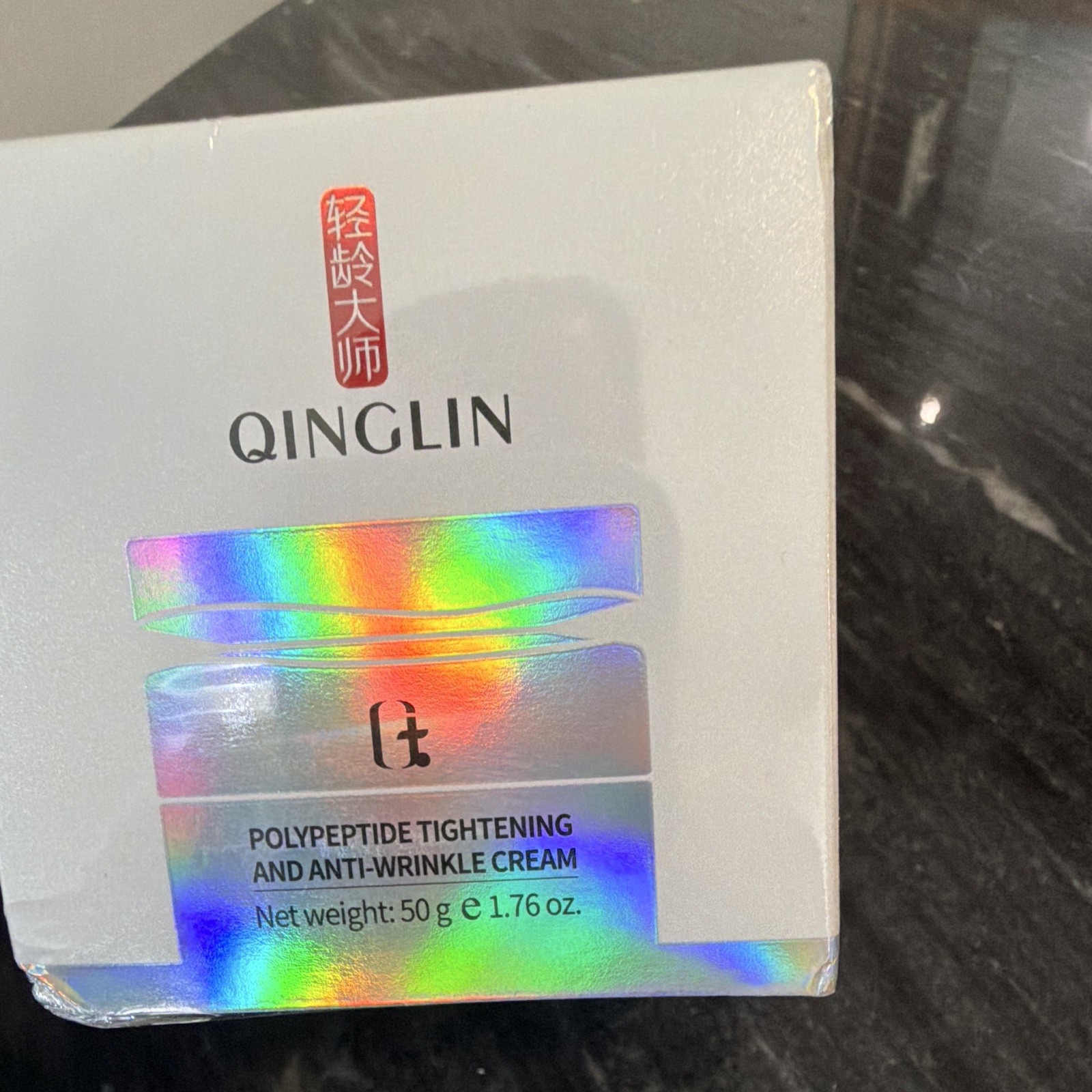 QINGLIN Polypeptide Tightening Anti-Wrinkle Face Cream Unscented 1.76 oz