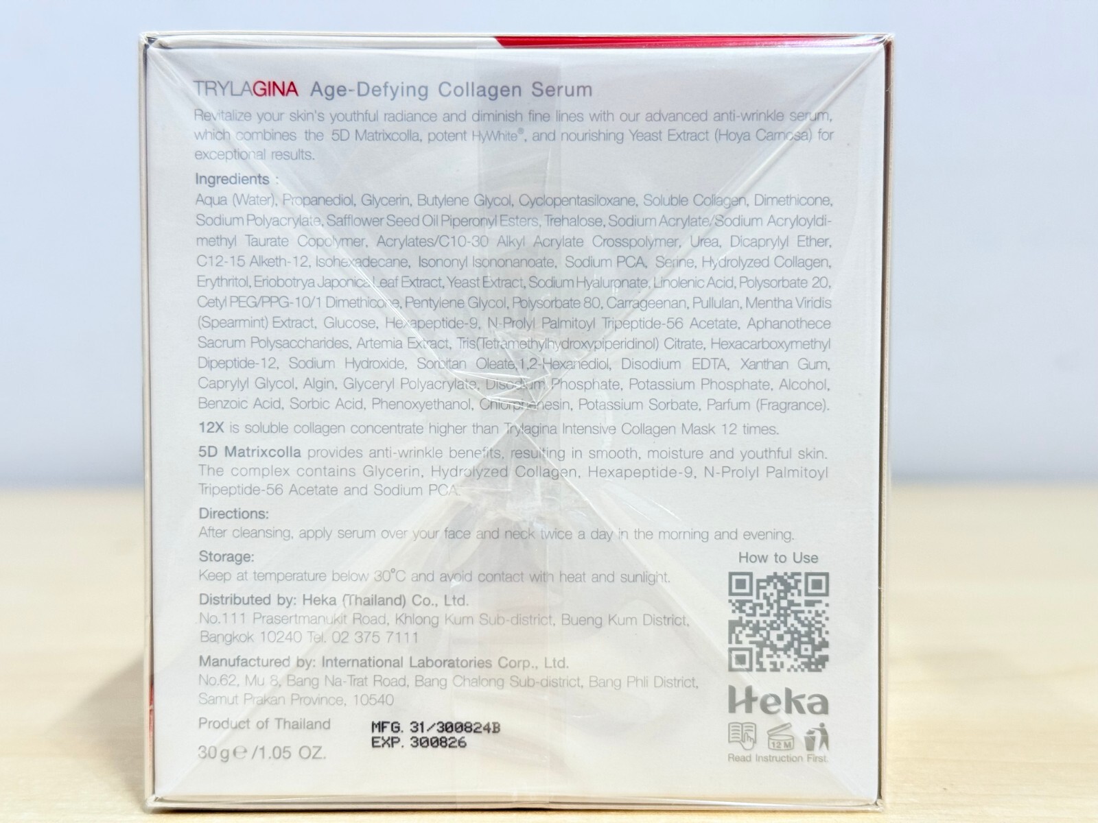4Boxes 30g Trylagina Age-Defying Collagen Serum 12X Moisturizing Anti-Wrinkle