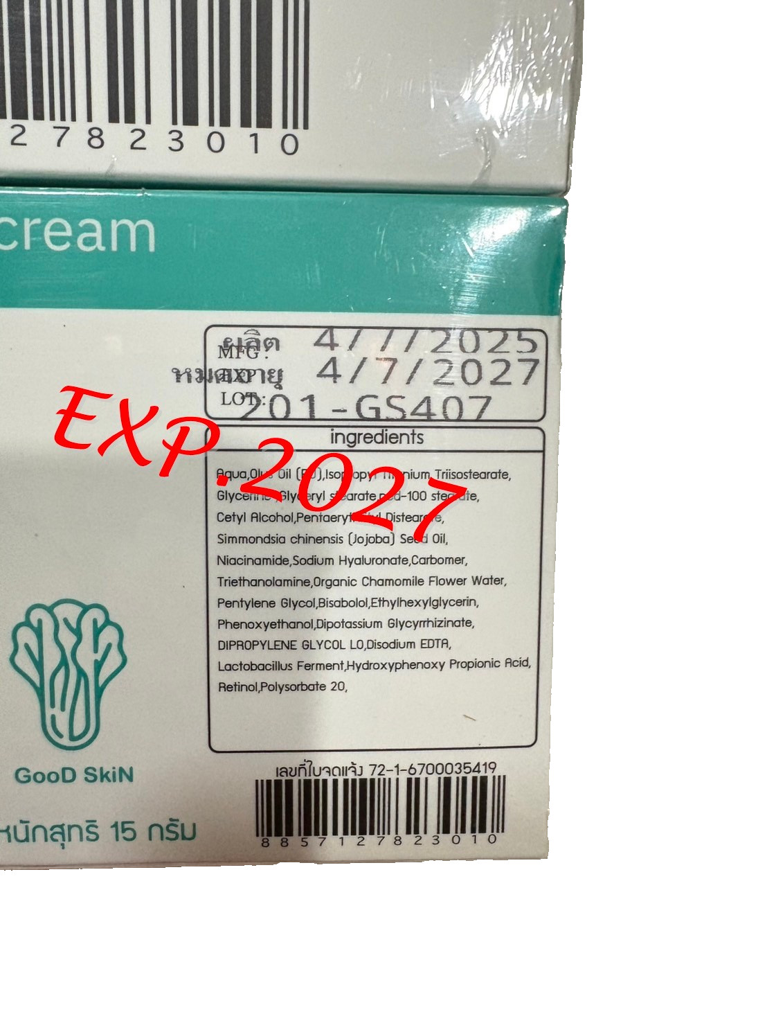 8X Kimchi Face Cream 30Days Plus Moisturizer Skin Radiance Remove Blemishes 15ml