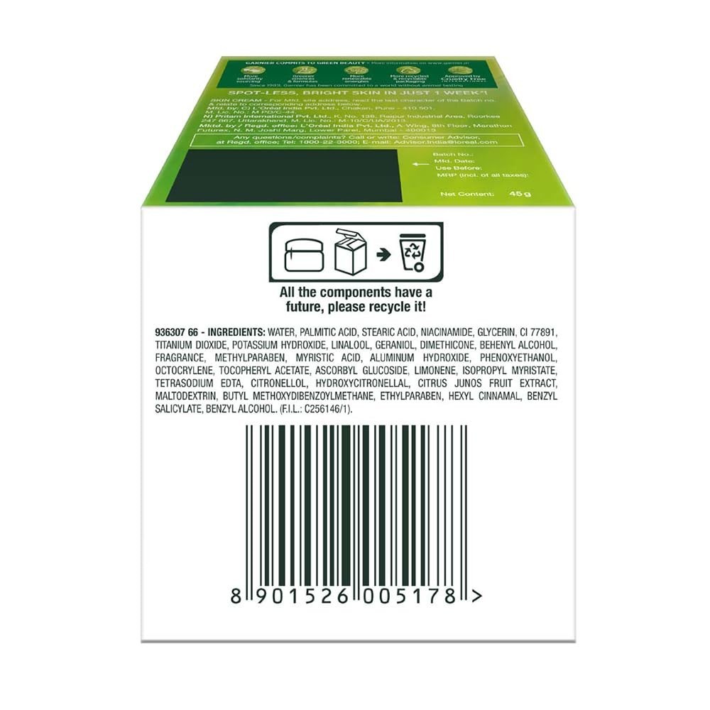 Sun Protection and Skin Brightening – Suitable For all Skin Types, 45g