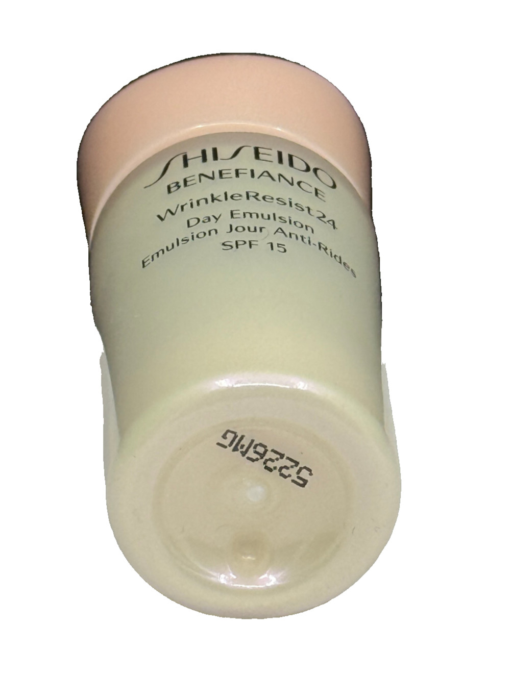 NEW Shiseido Benefiance WrinkleResist 24 Day Emulsion SPF 15 0.5fl oz NEW