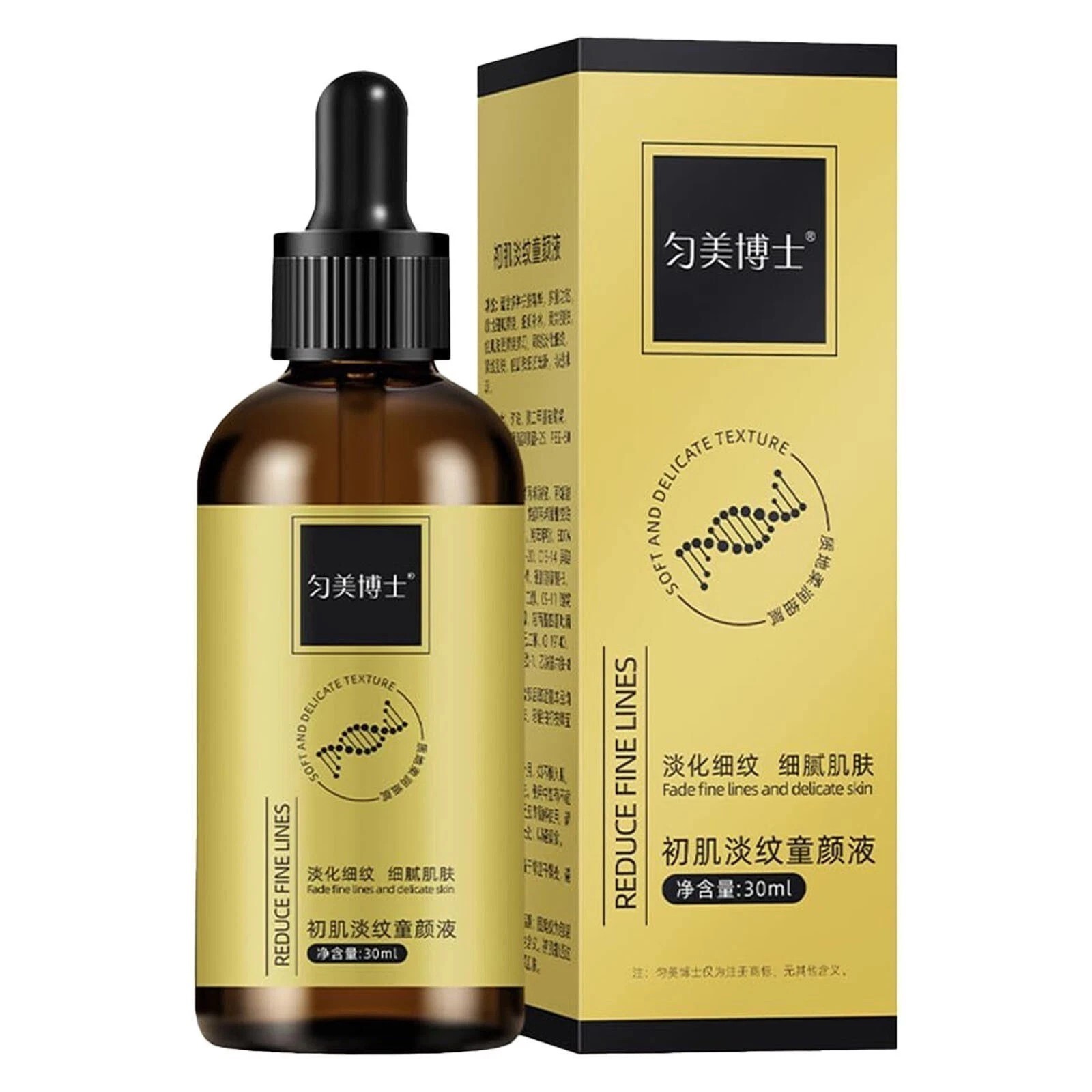 NEW, Olavita Face Serum, Vitamin C & E Serum, Anti Aging Face Tightening (3 Pcs)