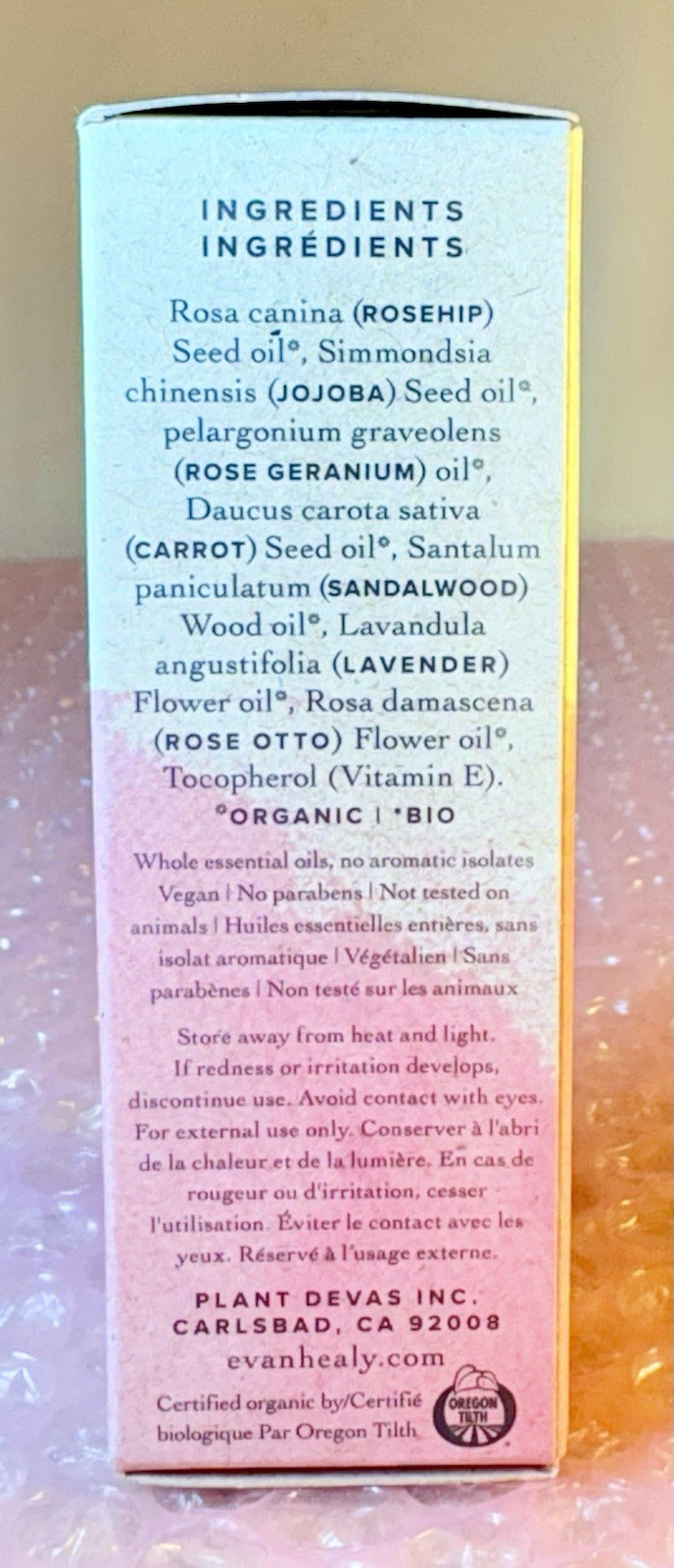 EVANHEALY ROSEHIP BALANCING SERUM 0.5 Fl Oz 15 ml.