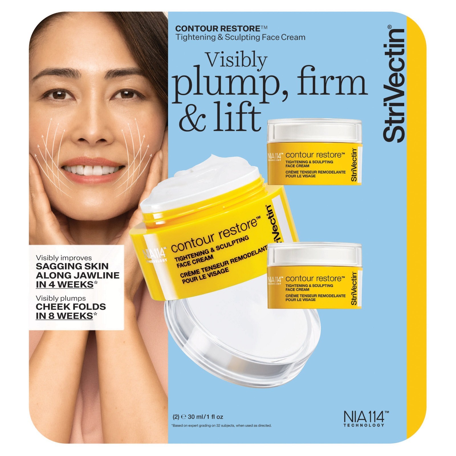StriVectin Contour Restore Tightening & Sculpting Face Cream 1 oz – 2 Pack