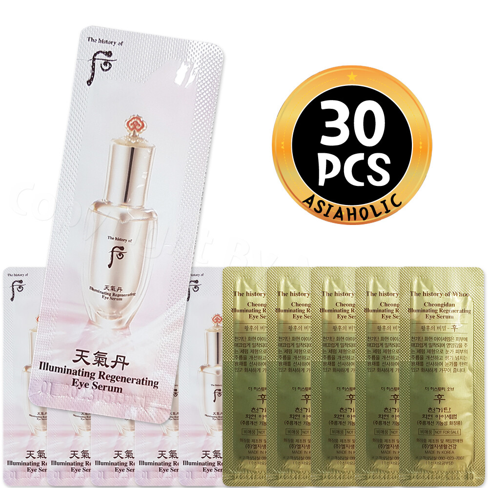 The history of Whoo Illuminating Regenerating Eye Serum 1ml (10pcs ~ 150pcs) New