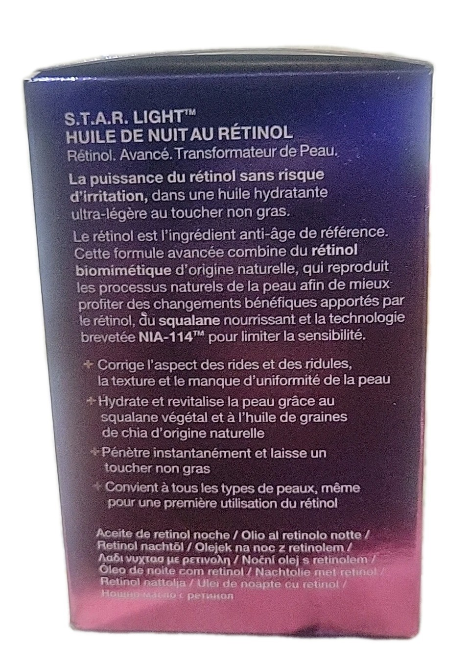 👀》🔥 StriVectin Advanced Retinol Night Oil STAR Light 1 oz NEW in Box