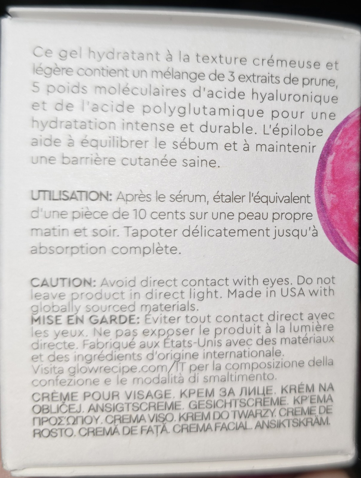 Glow Recipe Guava Vitamin C Dark Spot Serum – 1 fl oz/30 ml – New In Box