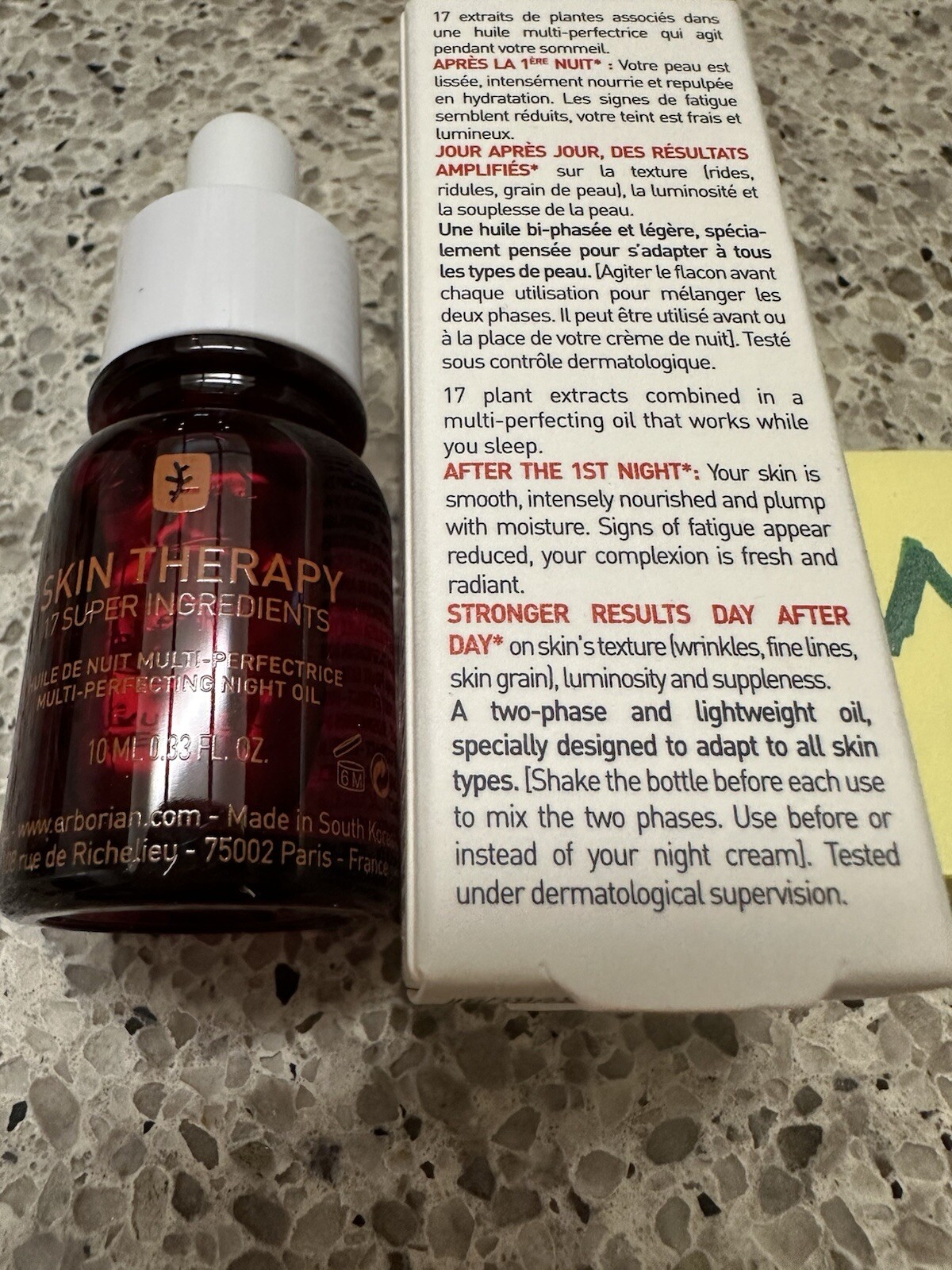 ERBORIAN SKIN THERAPY MULTI-PERFECTING NIGHT OIL .33oz/10mL TRAVEL SZ SEALED BOX