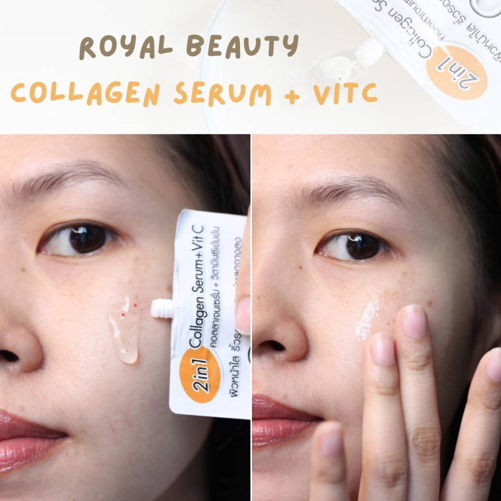 New year set Royal Collagen Serum + Vit C 2 in 1, Collagen Orange 1 box 6 packet