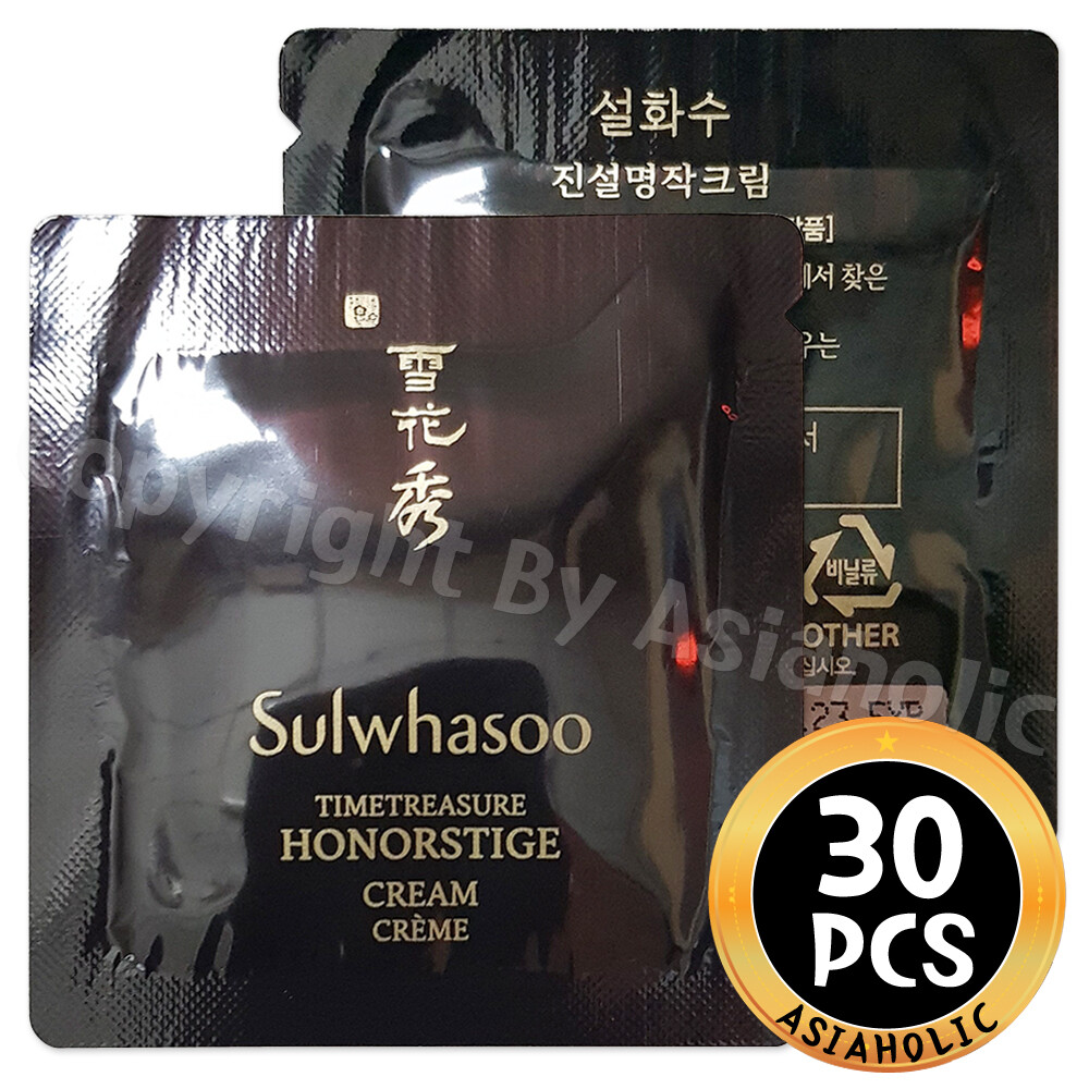 Sulwhasoo Timetreasure Honorstige Cream 1ml (10pcs ~ 100pcs) Sample Premium Ver