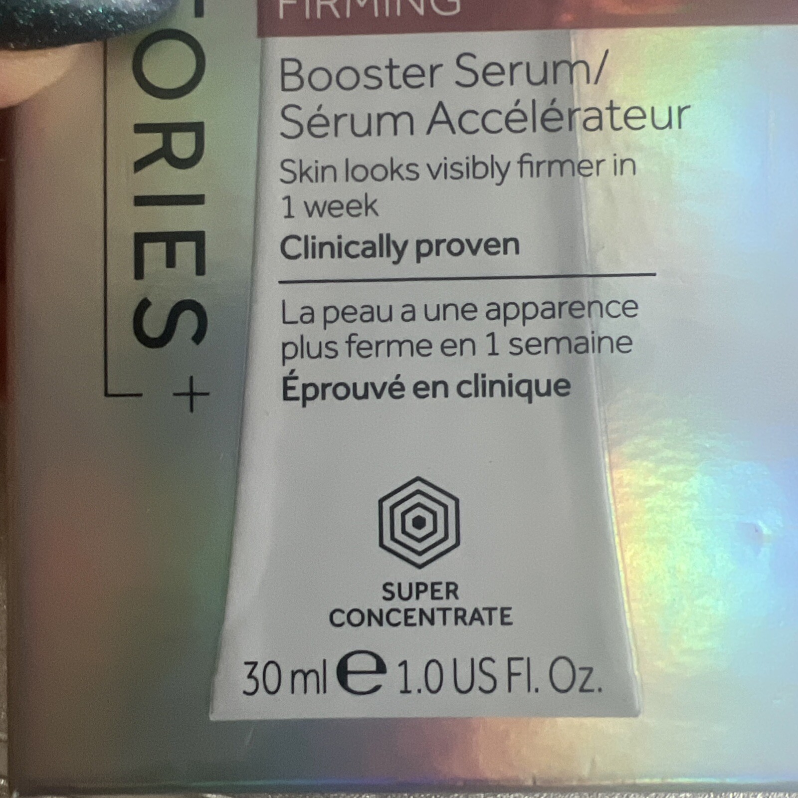 BNB No7 LABORATORIES NEW FIRMING BOOSTER SERUM 1.0FL. OZ. CLINICALLY PROVEN