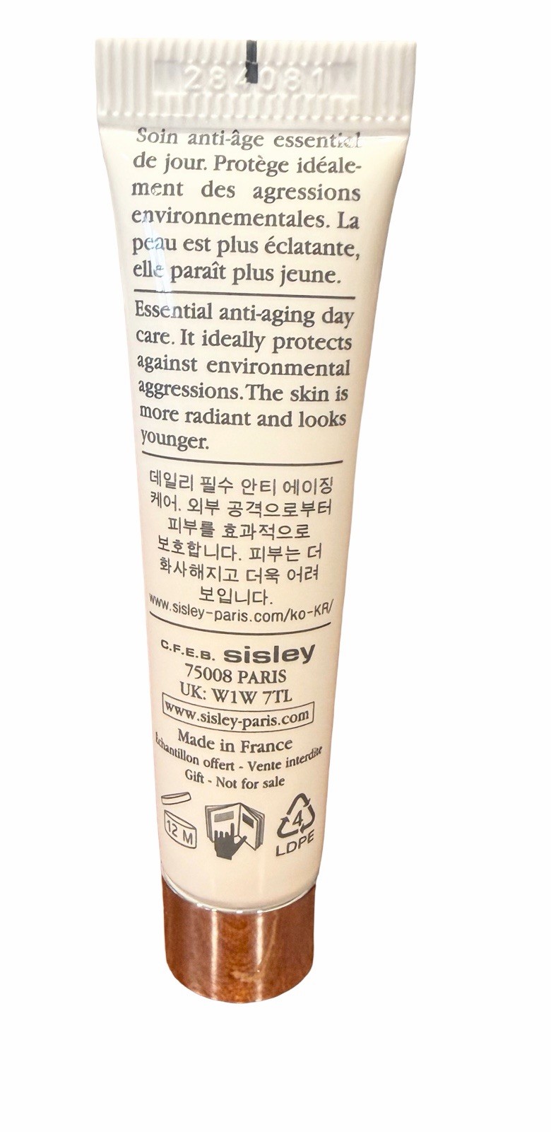 Sisley Paris All Day All Year Anti-Afong Protection Travel Size 10ml