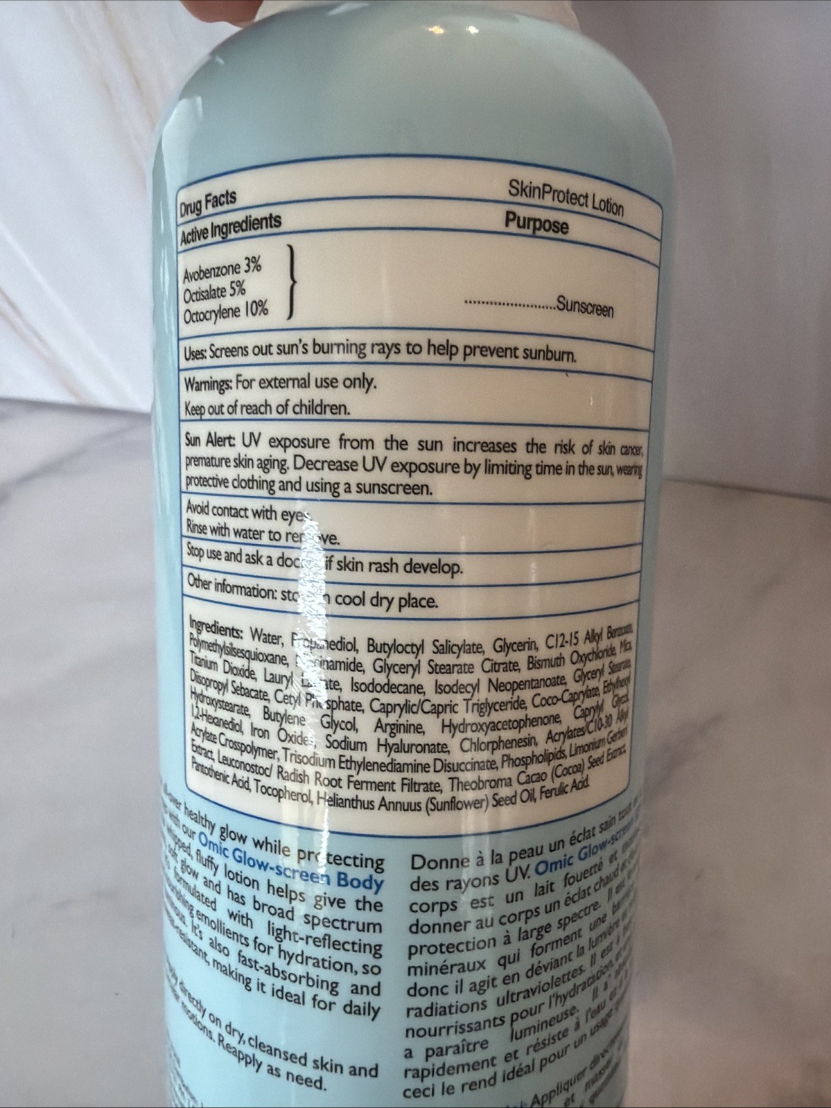 OMIC Skincare Glow Screen SPF 50 Sunscreen Hydrating Water Resistant