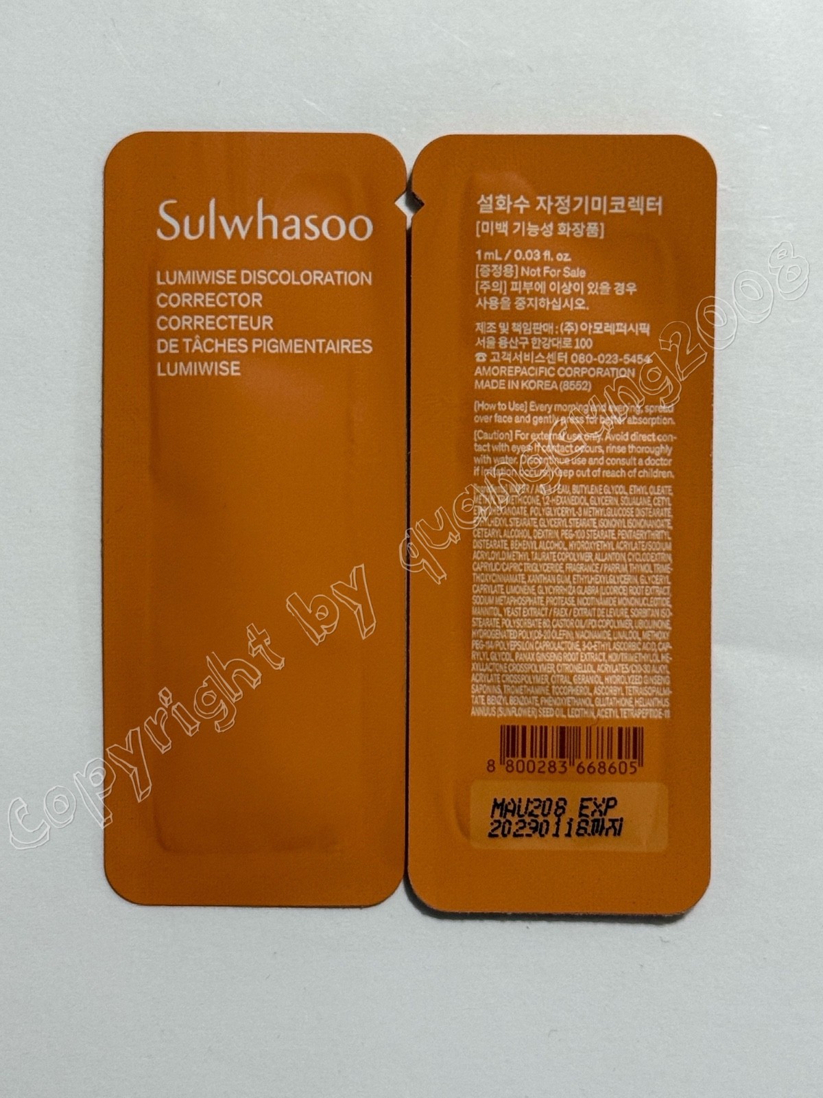 Sulwhasoo Lumiwise Discoloration Corrector 1ml 10pcs~150pcs