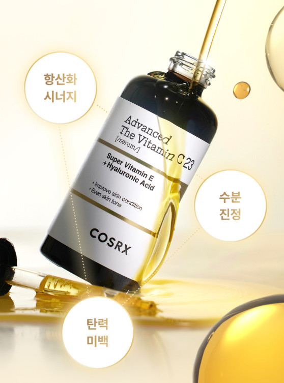 COSRX The Vitamin C 23 Serum 20ml x2 Brightening Dark Spot K-Beauty