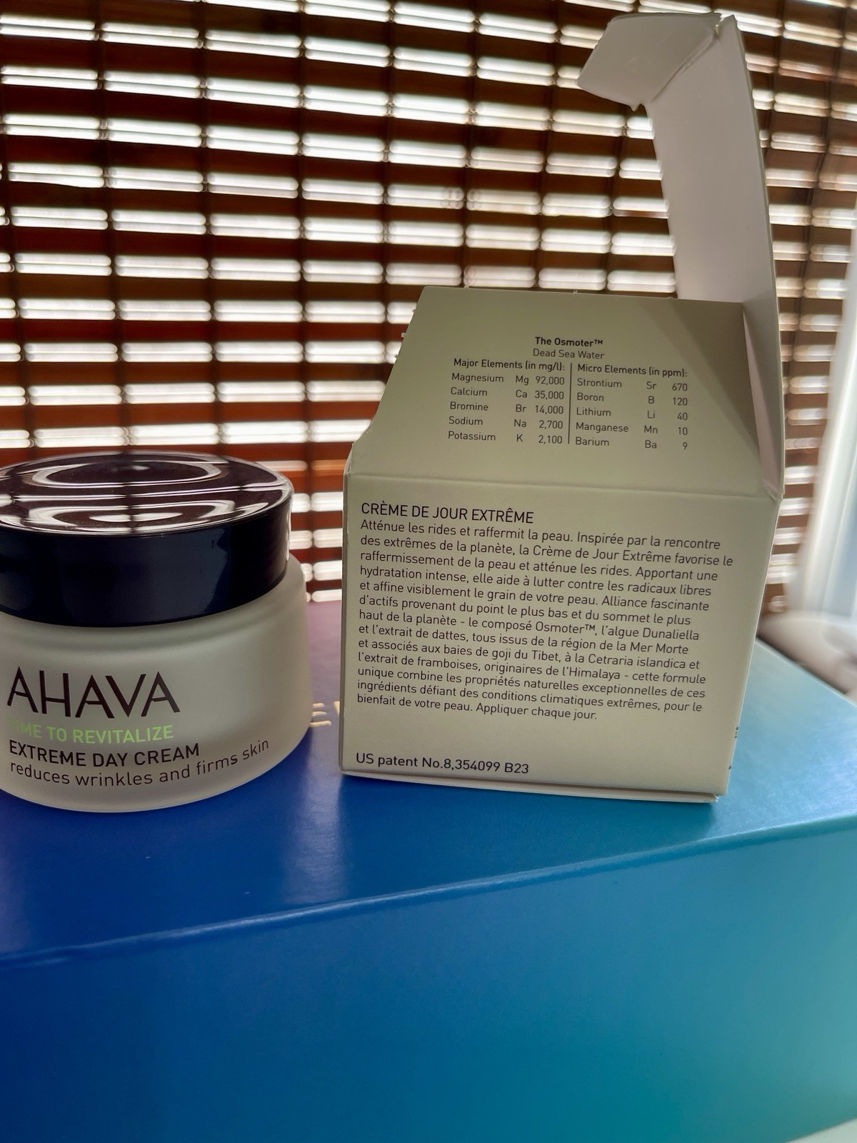 NIB Ahava Time To Revitalize Extreme Day Cream 1.7 OZ ReduceWrinkles Firmer Skin