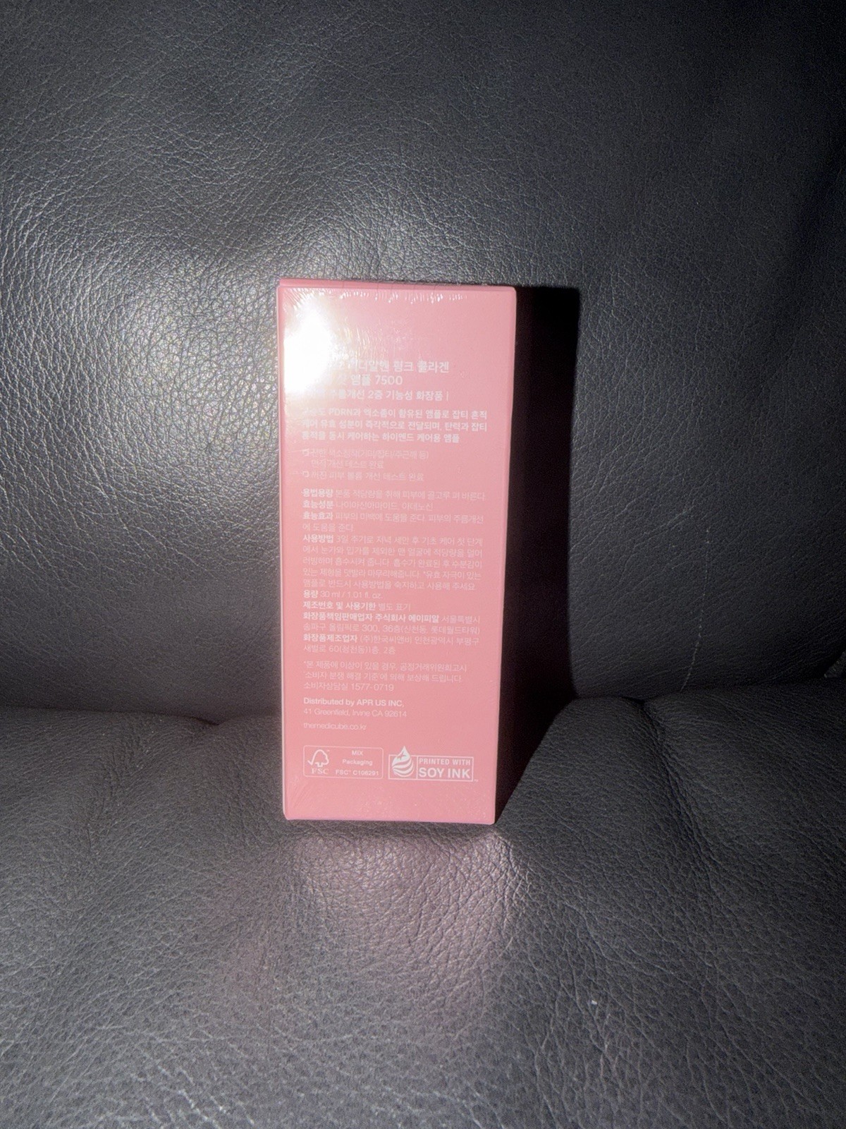 MEDICUBE PDRN Pink Collagen Exosome Shot Serum 7500 – 30ml / 1.01 fl.oz Exp 2028