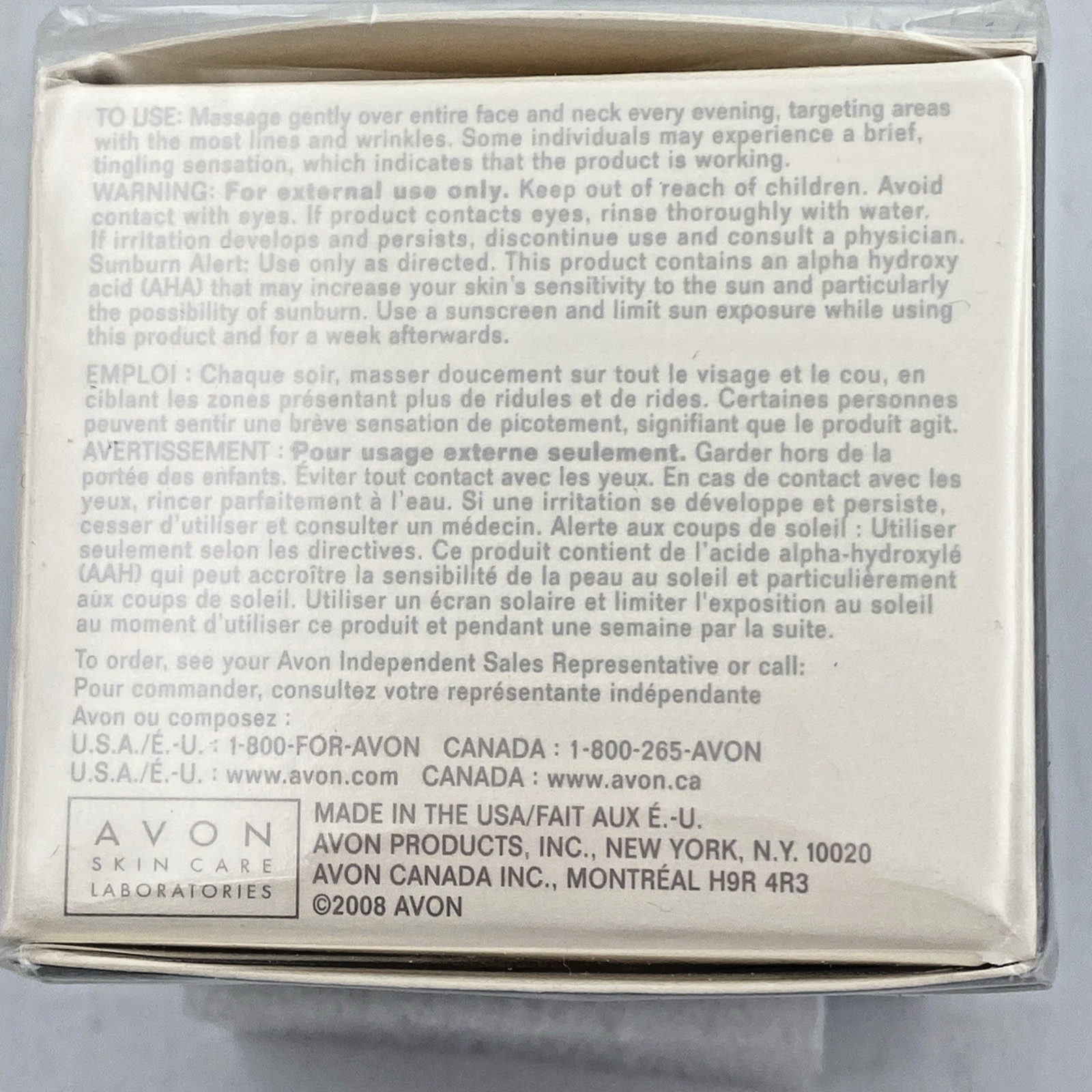 Avon ANEW Clinical Advanced Wrinkle Corrector 50 mL 1.7 fl oz NIB SEALED 2008