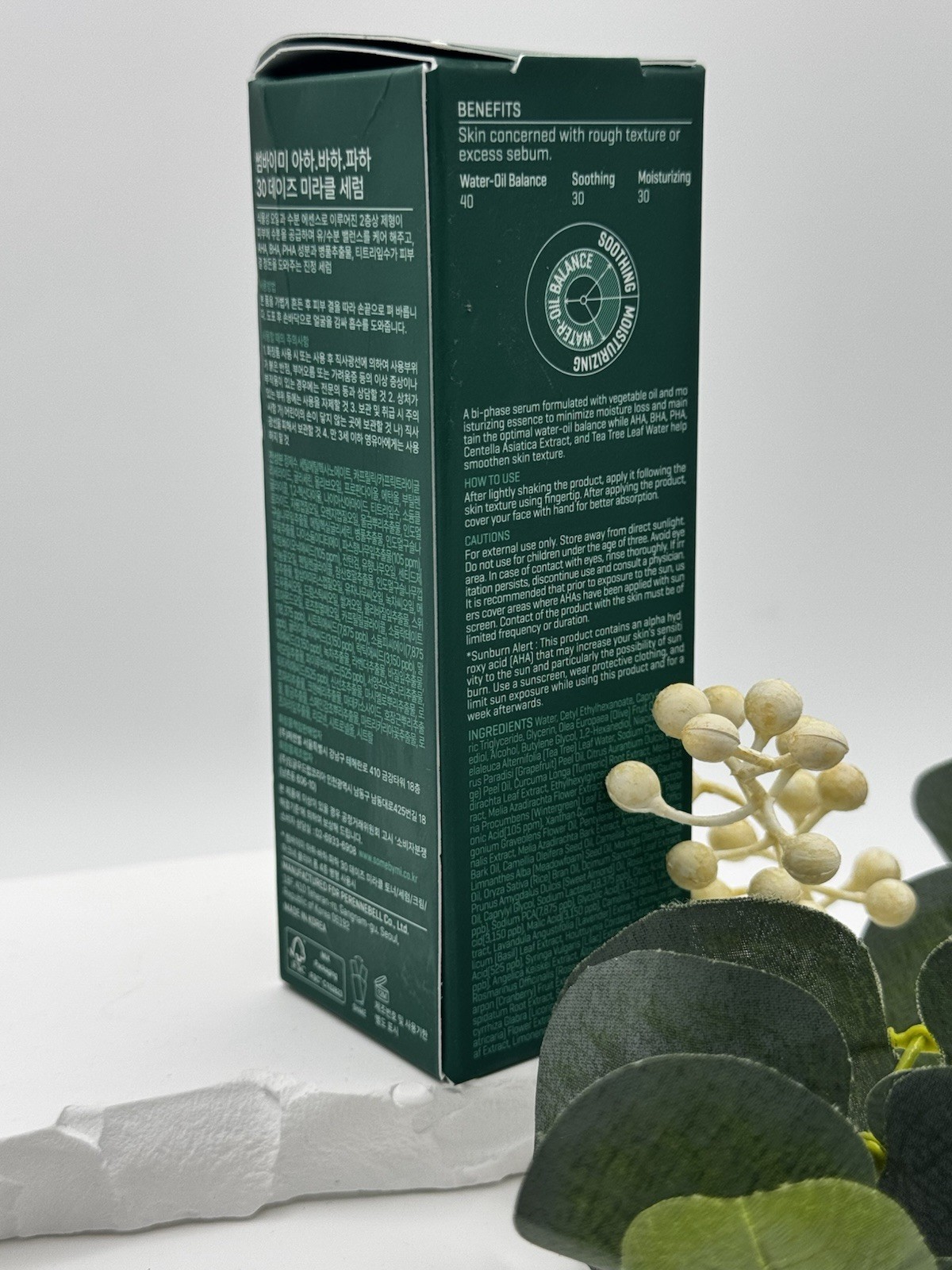 SOME BY MI AHA BHA PHA 30 Days Miracle Serum 50ml / 1.7 Oz – New In Box