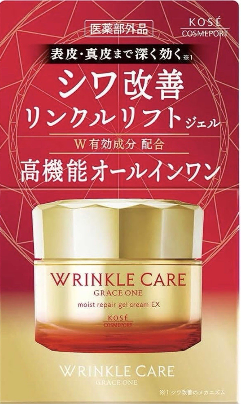 Kose Grace One Wrinkle Care 100g