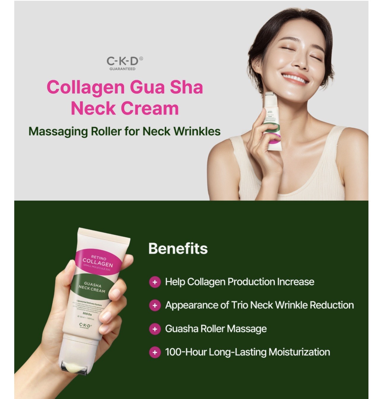 Brand New CKD Retino Collagen Guasha Neck Cream Value Set 1.69oz Roller + 1.69oz