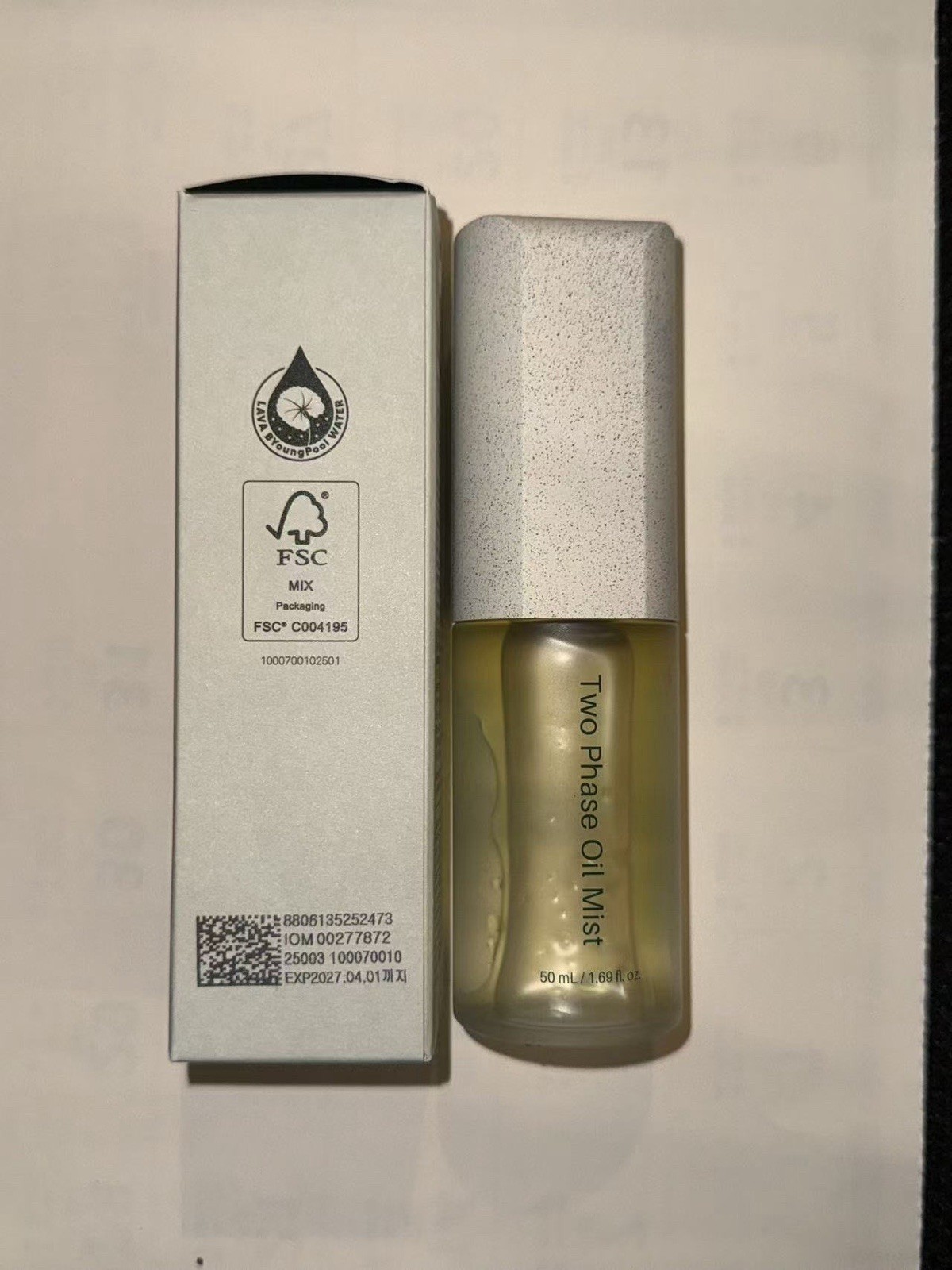 RIMAN K-beauty #1 ICD Two-Phase Oil Mist