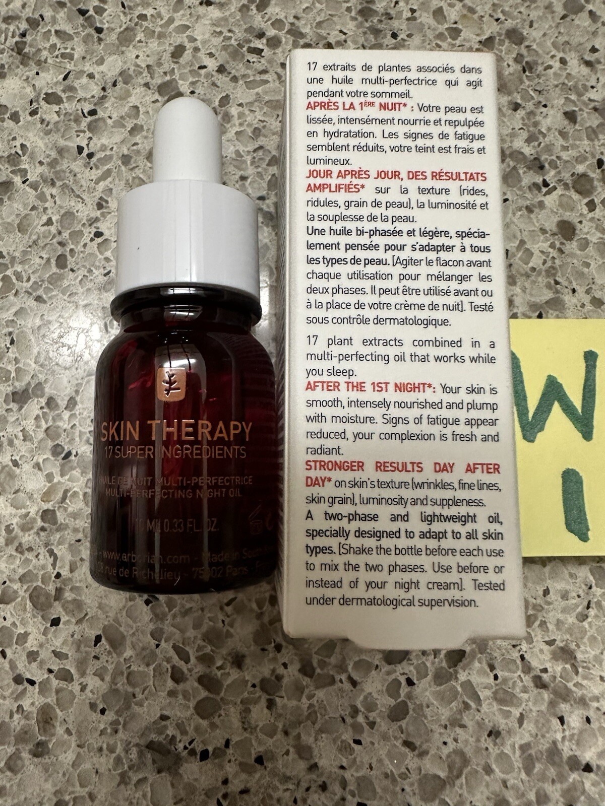 ERBORIAN SKIN THERAPY MULTI-PERFECTING NIGHT OIL .33oz/10mL TRAVEL SZ SEALED BOX
