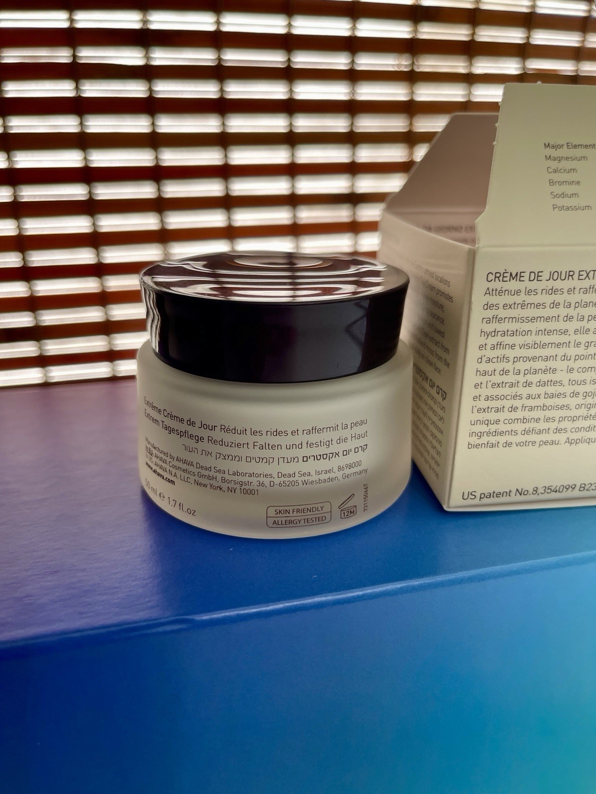 NIB Ahava Time To Revitalize Extreme Day Cream 1.7 OZ ReduceWrinkles Firmer Skin