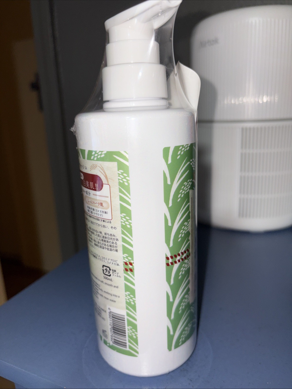 Sake Lees Glassy Skin W/Green Tea…Body Wash 13.5 Oz