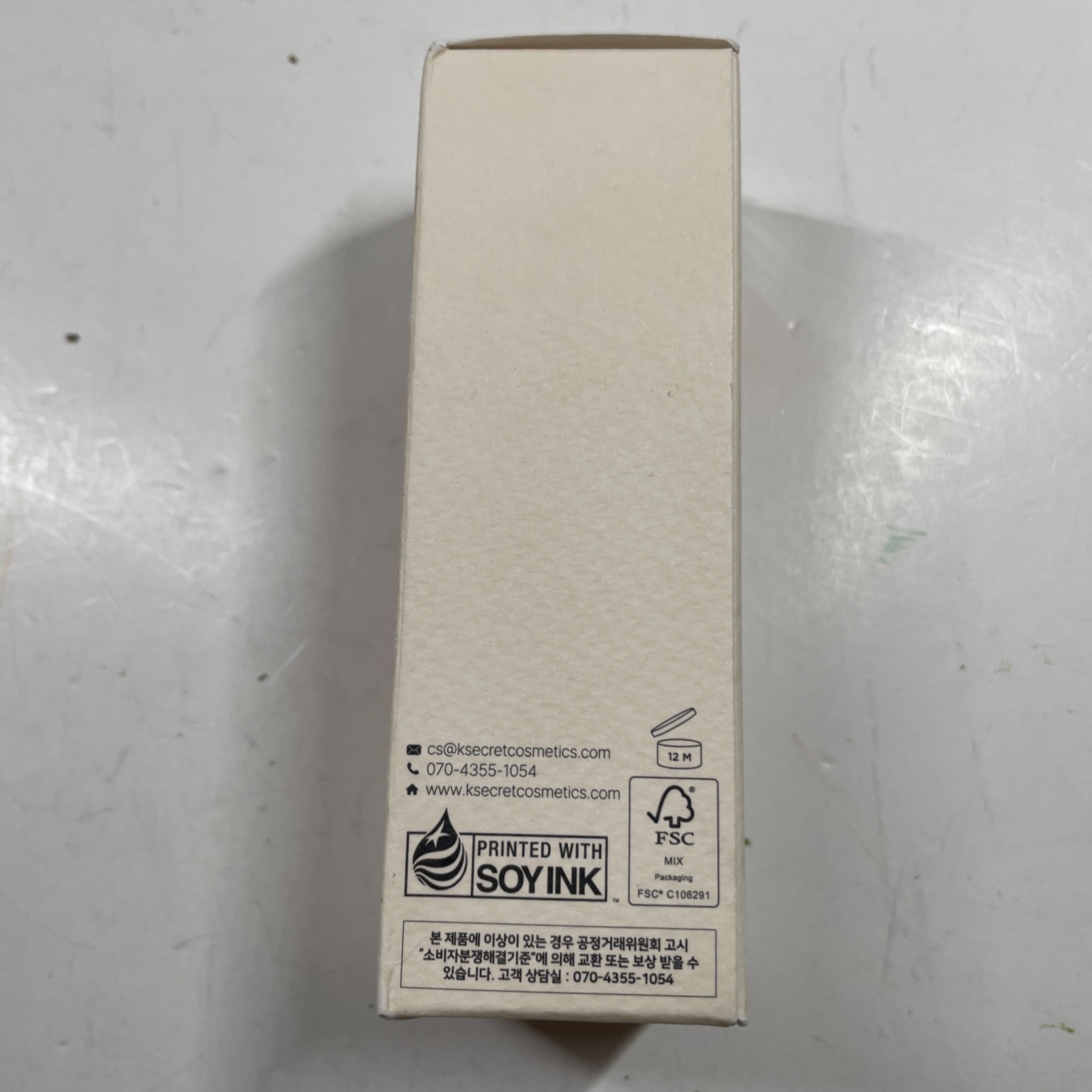 [K-SECRET] Seoul 1988 Glow Serum : Niacinamide 15% + Yuja – 30ml Exp 06/2028