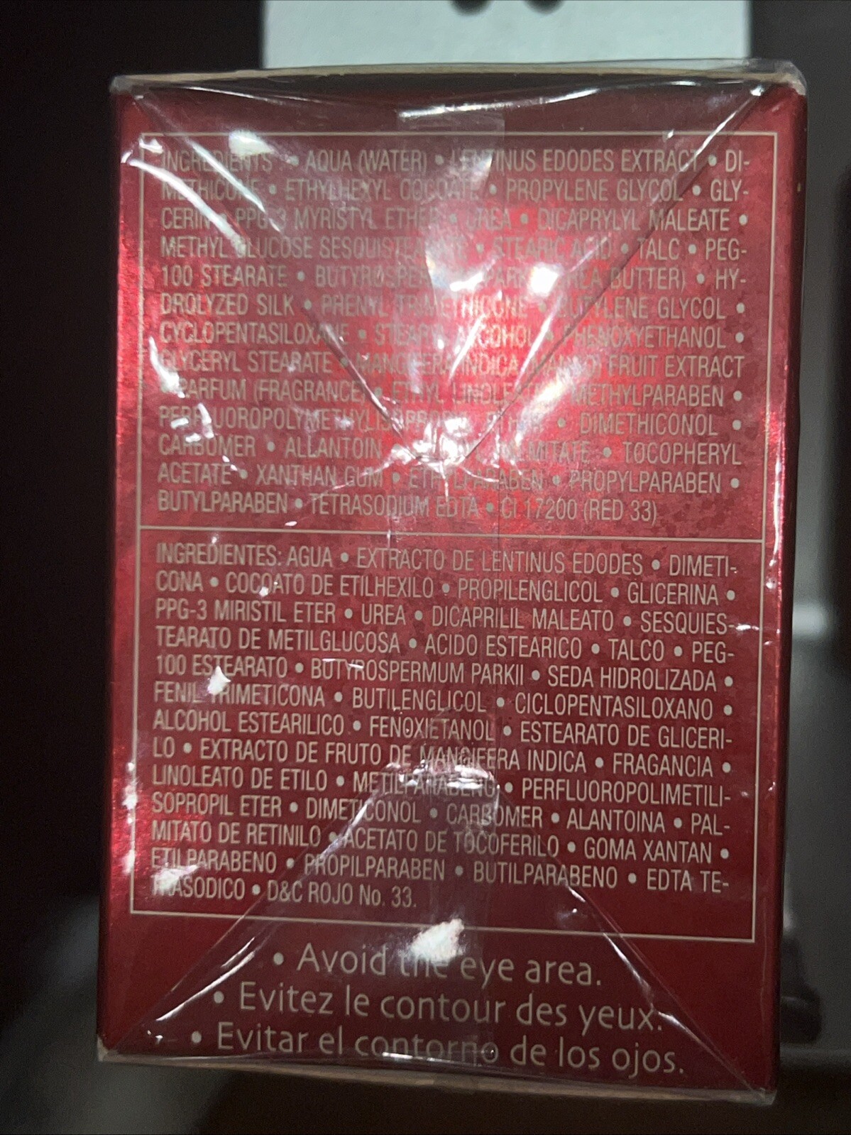 Yves Rocher Serum Botanical Ant-aging Hormone Complex Intense Care Day & Night