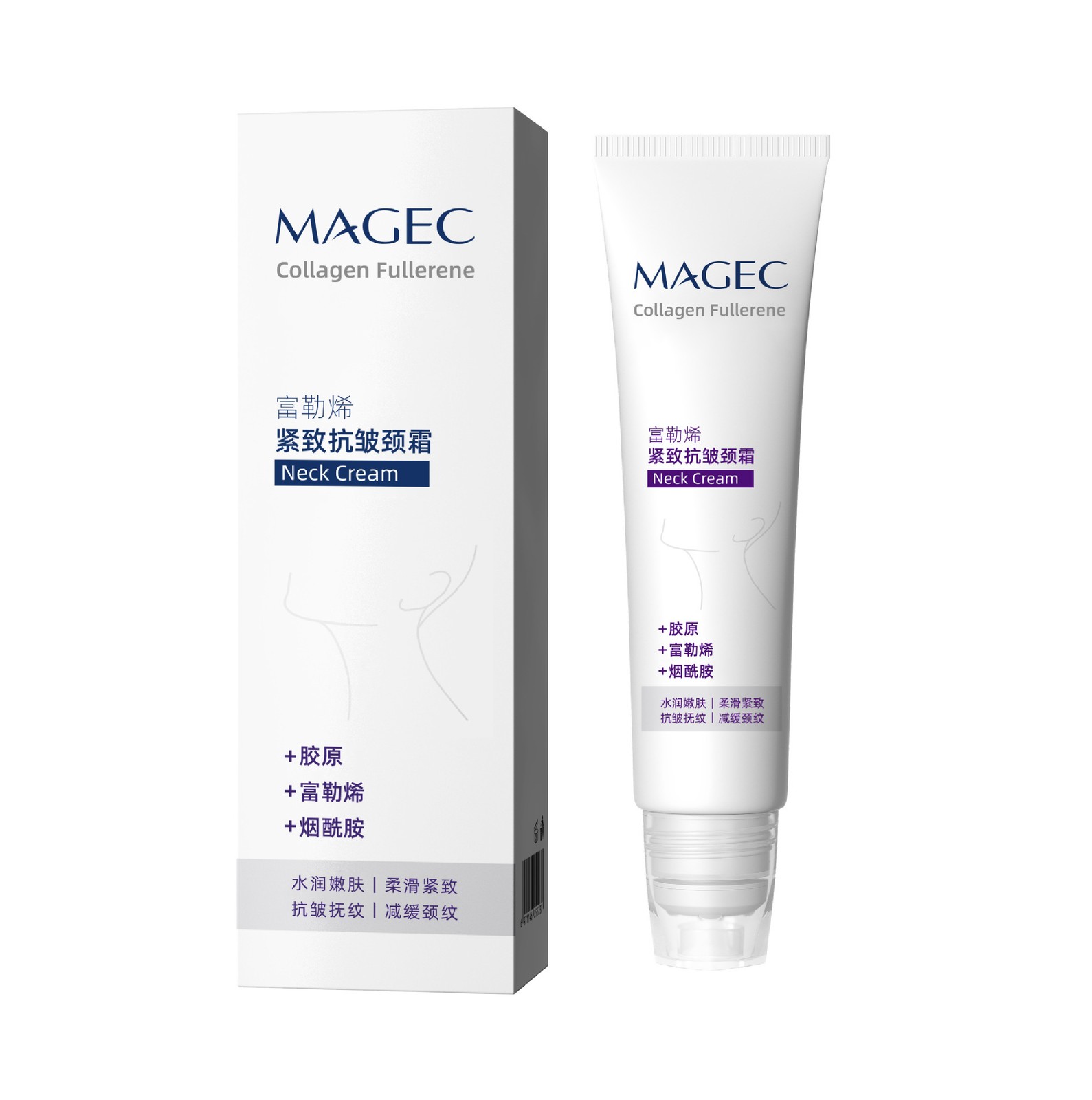 5PCS Magec Collagen Fullerene Neck Cream – Neck Skincare with Collagen