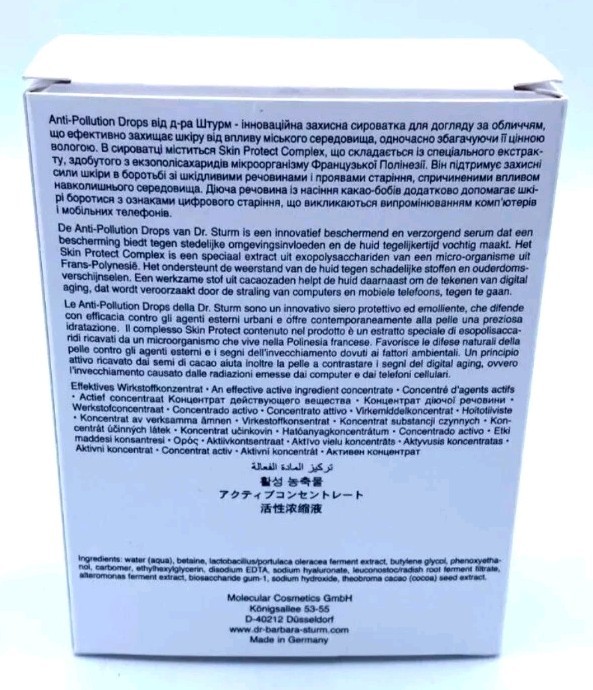 DR. BARBARA STURM ANTI-POLLUTION DROPS NEW IN BOX 1 OZ. AUTHENTIC 100%