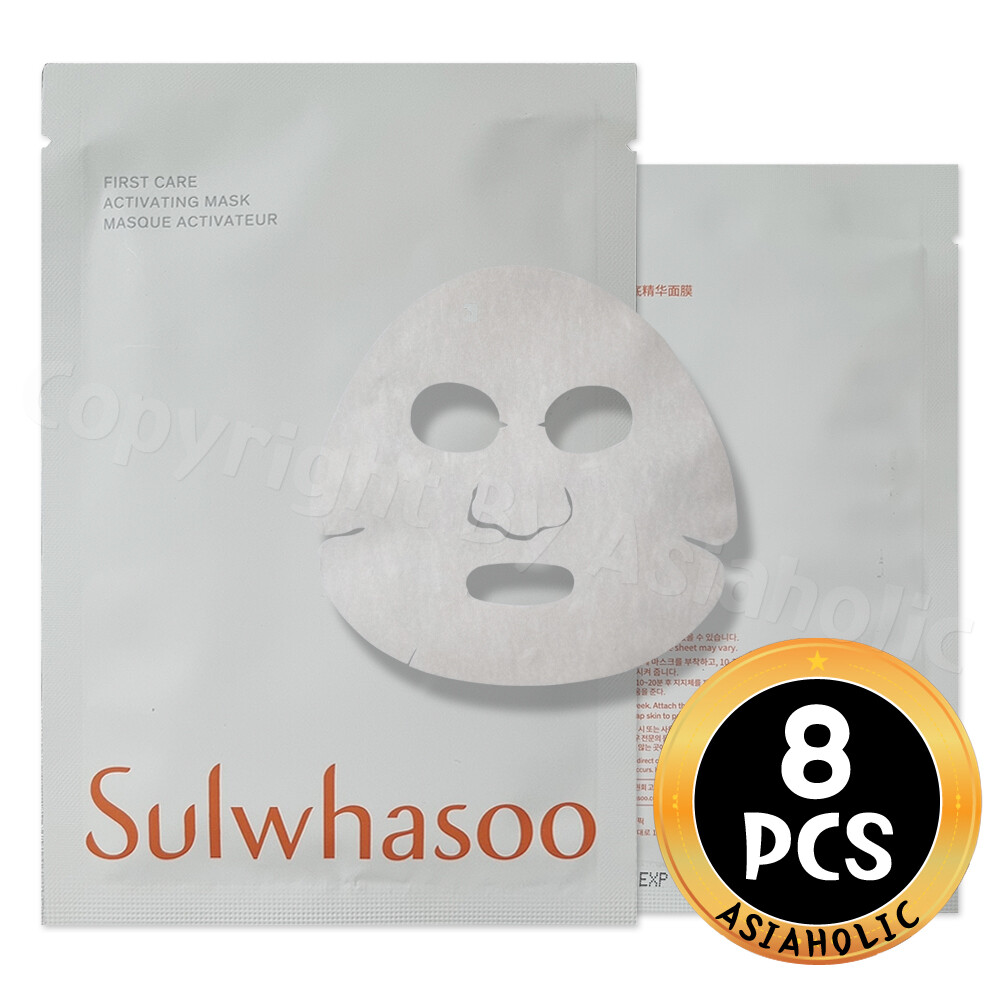 Sulwhasoo First Care Activating Mask 25g (1pcs ~ 10pcs) Sample Anti aging Mask