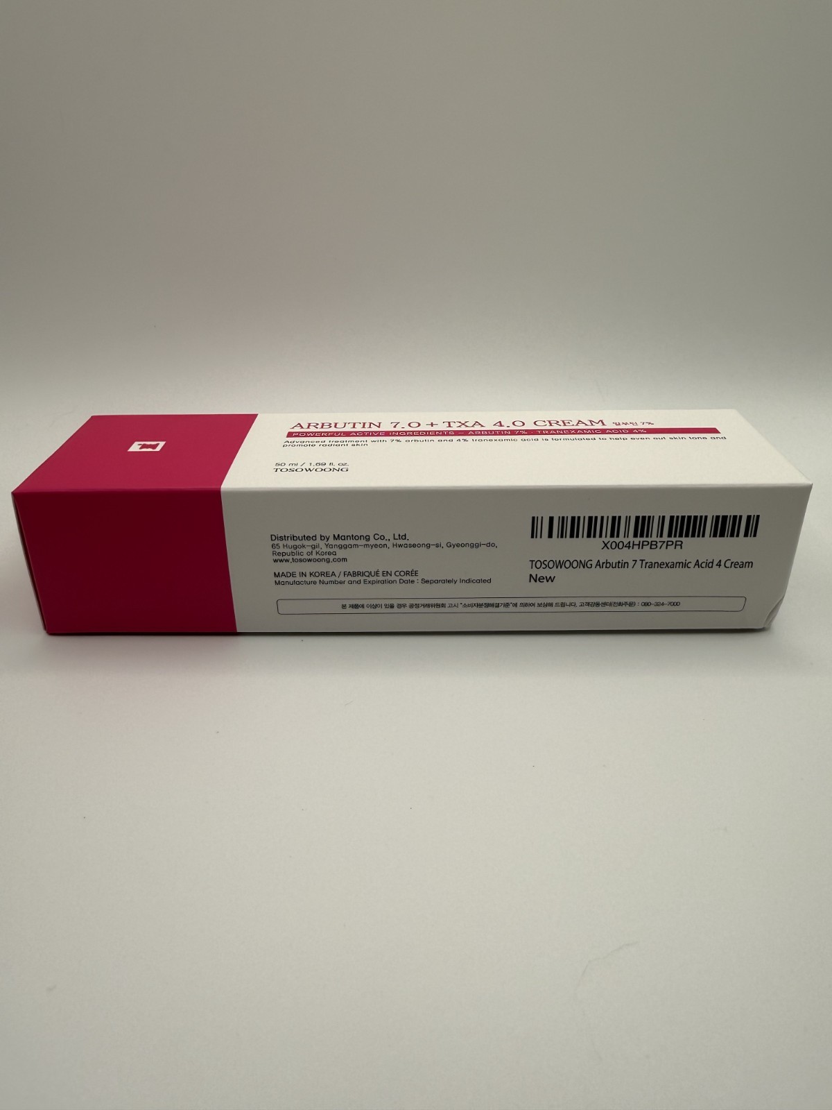 TOSOWOONG Arbutin 7% Tranexamic Acid 4% Cream Brightening K-Beauty 50 ml – New