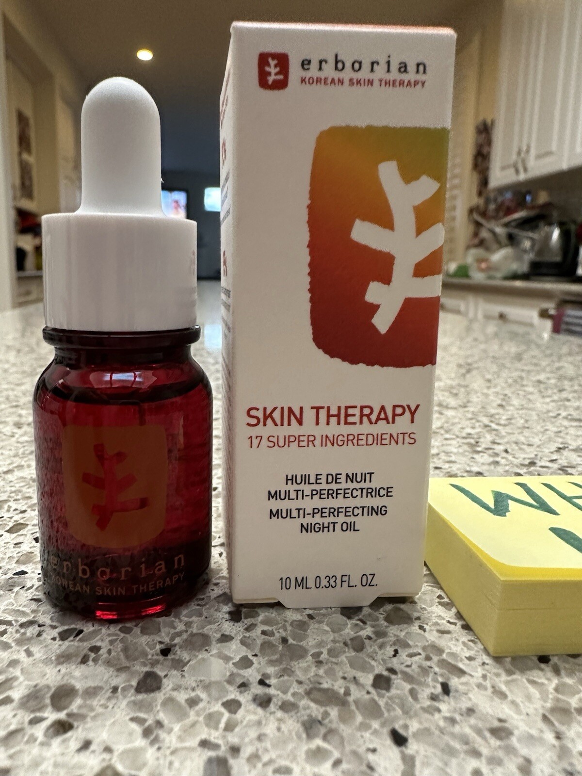 ERBORIAN SKIN THERAPY MULTI-PERFECTING NIGHT OIL .33oz/10mL TRAVEL SZ SEALED BOX
