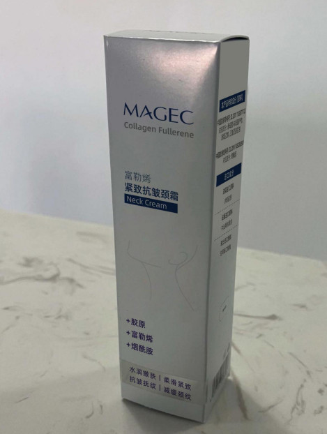 5PCS Magec Collagen Fullerene Neck Cream – Neck Skincare with Collagen