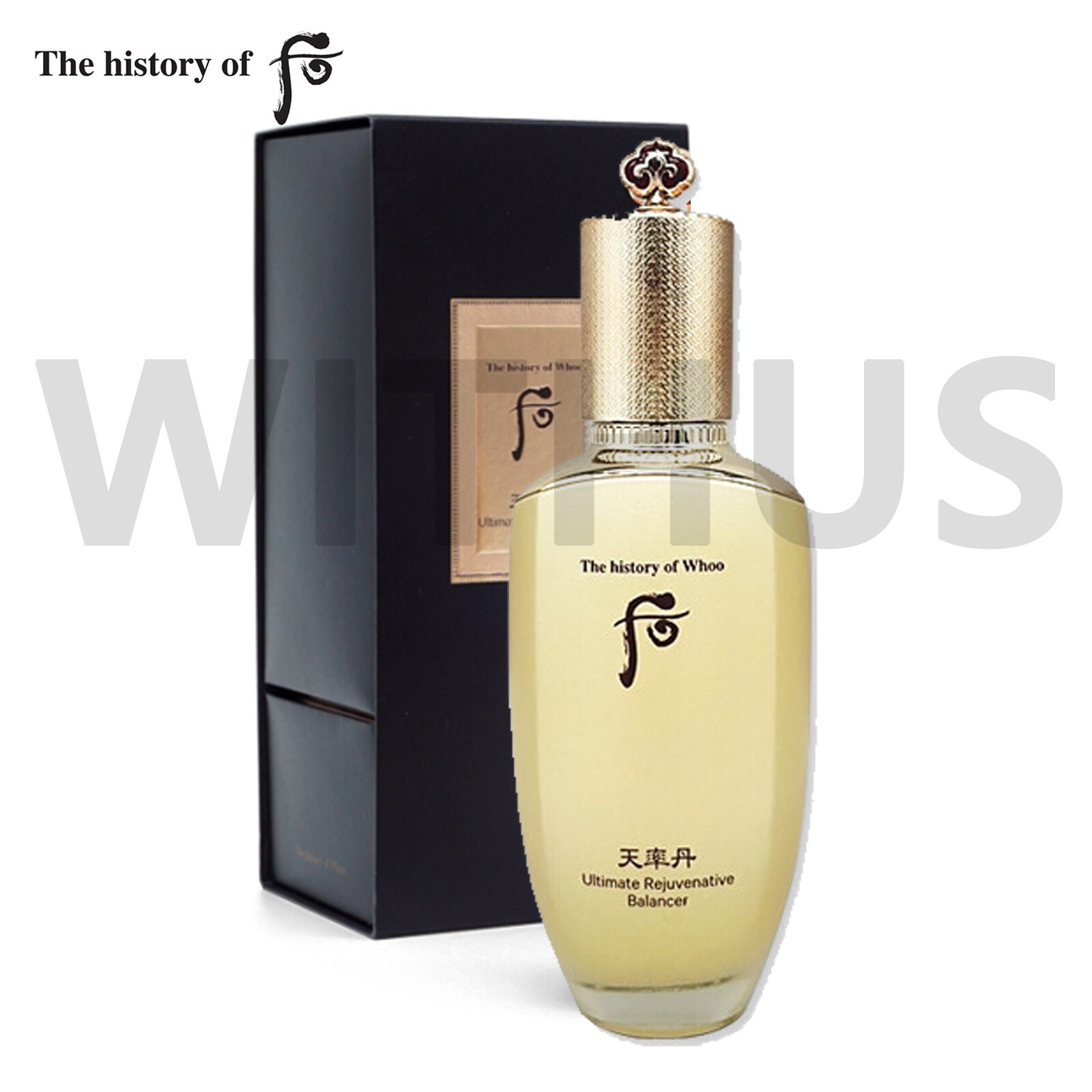 The history of whoo Cheonyuldan Ultimate Regenerating Balancer 150ml / 5.07 oz