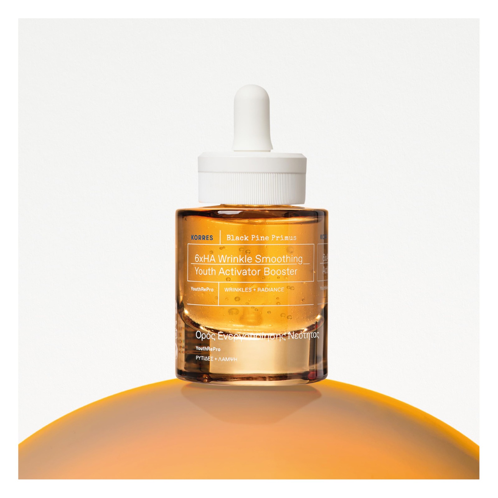 KORRES Black Pine Primus 6x Hyaluronic Complex Serum, Lightweight Wrinkle-Smo…