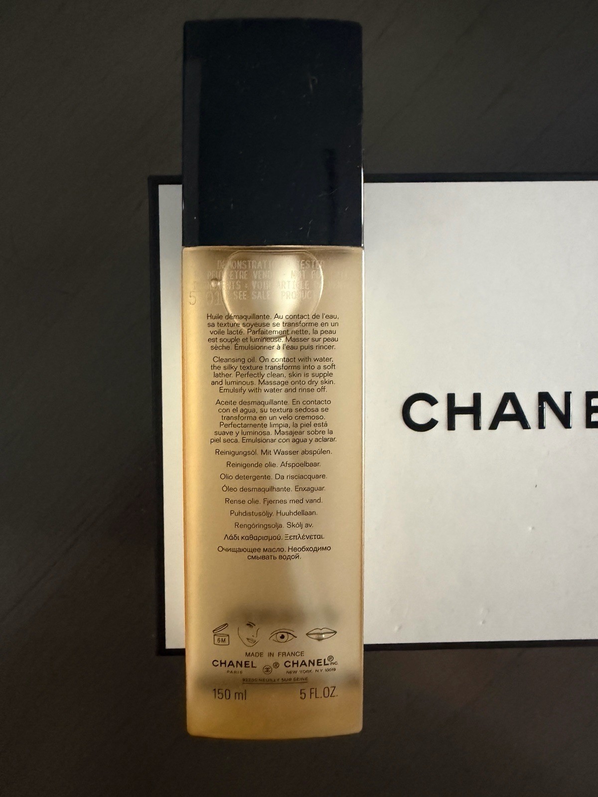 CHANEL L’HUILE Demaquillant 5 oz 150 ml ANTIPOLLUTION CLEANSING OIL New BC 5701