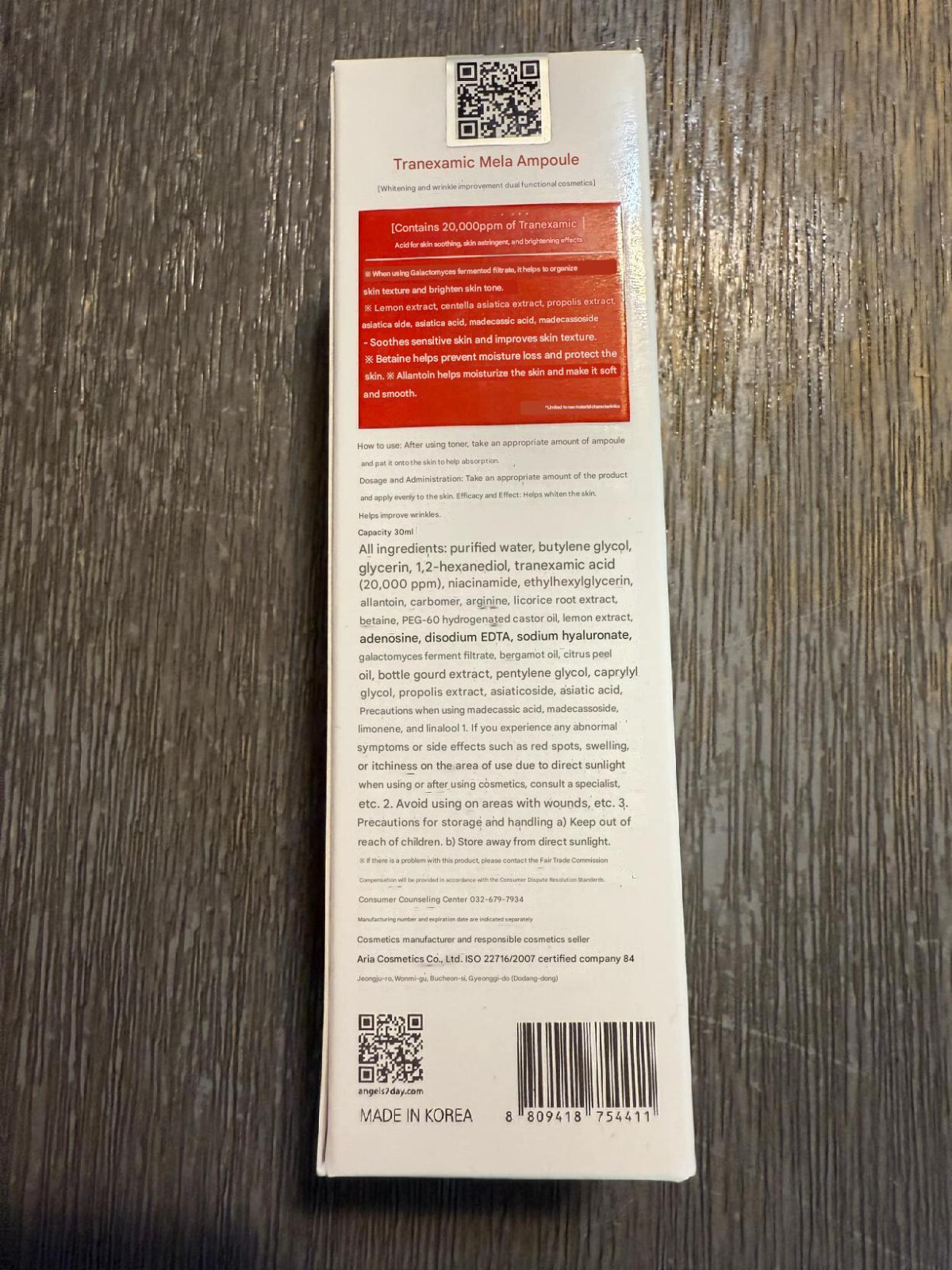 Angel’s Liquid Tranexamic Mela Ampoules 30ml/1.01 FL.oz. Made In Korea