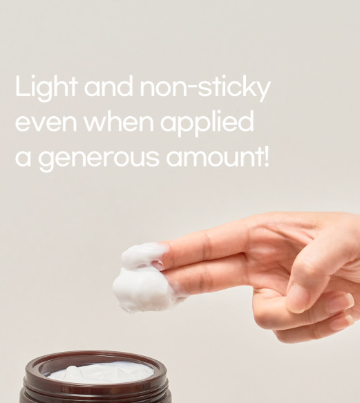 PRETTY SKIN 30 Days All-In-One B5 Brightening Cream (100ml) Authentic/US Seller