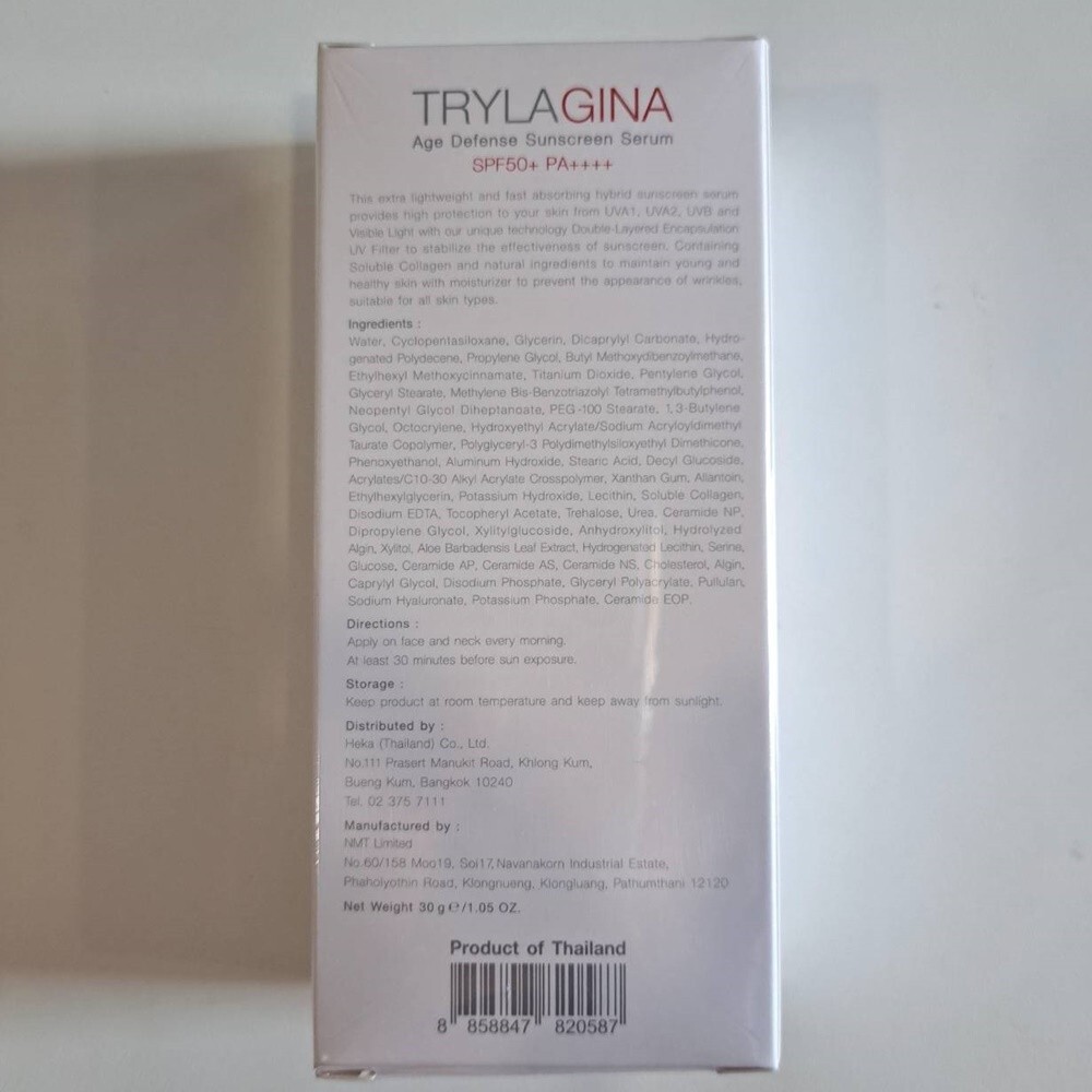 4X TRYLAGINA Age–Defying Serum 12X 30g. +3X Collagen Sunscreen SPF50+PA++++ 25g.