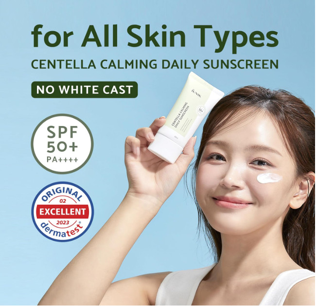 iUNIK Centella Calming Daily Sunscreen SPF50+ PA++++ – 60ml – US Seller