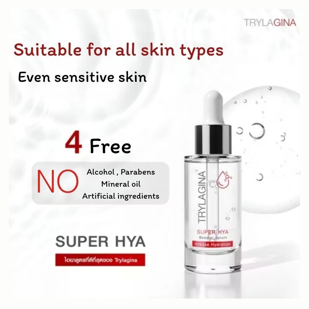 Trylagina Super Hya Booster Serum (2×30ml+2×9ml) 16X Hyaluronic Deep Hydration